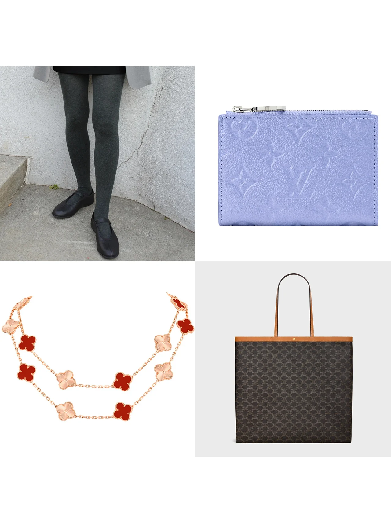 アディダスで見つけた理想的なメリージェーン。ヴァン クリーフ＆アーペルの名品、ルイ・ヴィトンの二つ折り財布も！ 今買うべきアイテムは？【今週の人気記事TOP5】