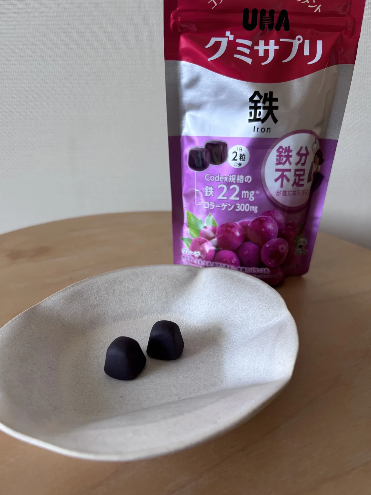 忙しい毎日でも続けやすい！ 手軽に鉄分補給できる【UHA】グミサプリを試してみた