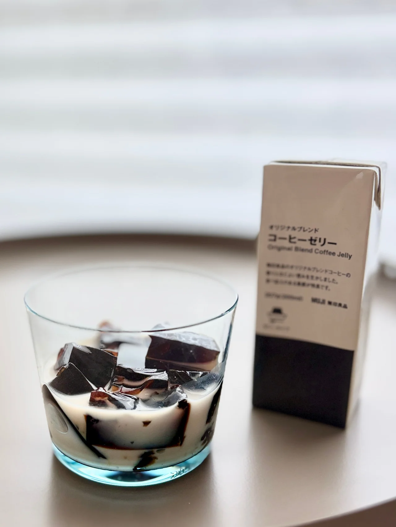 【無印良品】のコーヒーゼリーが、我が家のおやつの“二刀流MVP”