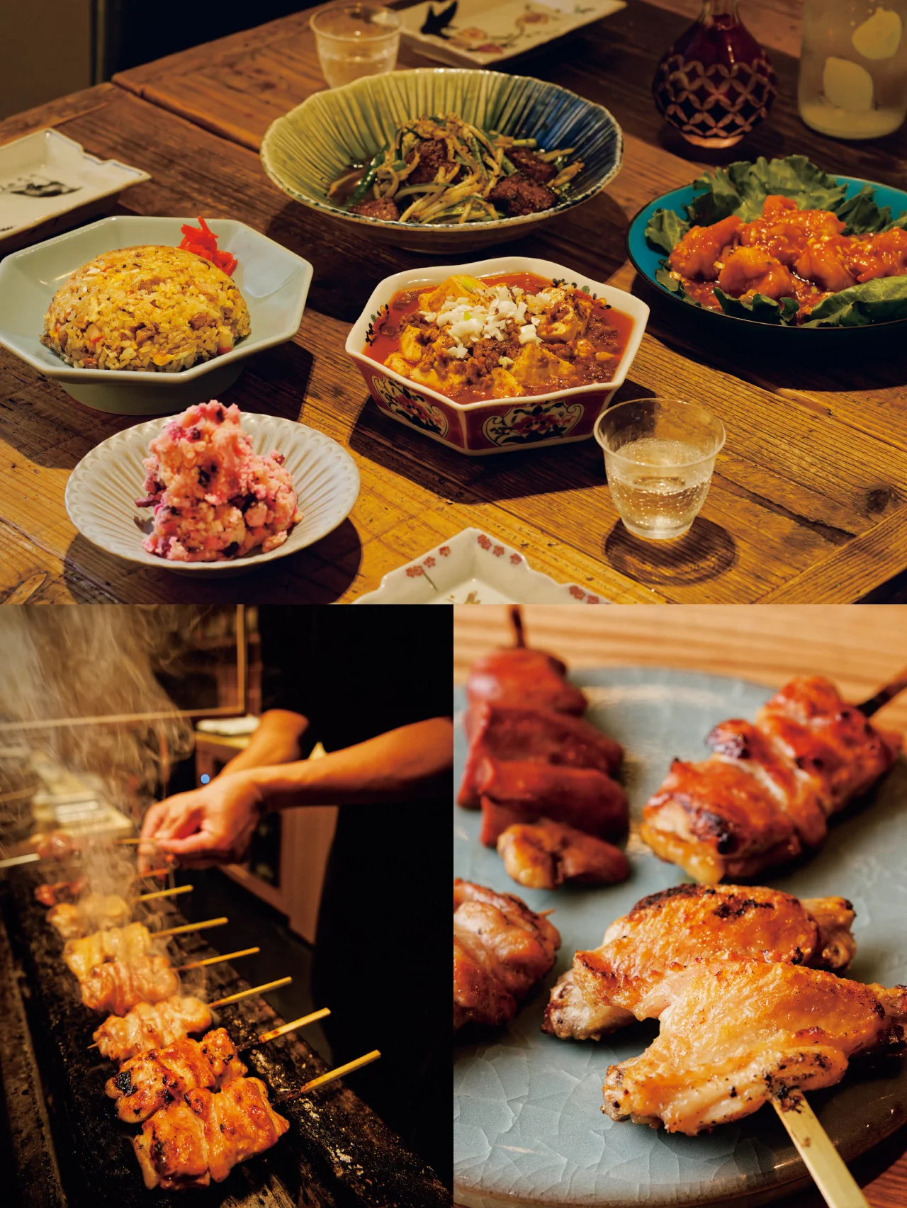 中華か焼鳥か、今夜の気分は？ 【経堂】【銀座】のおすすめ２店