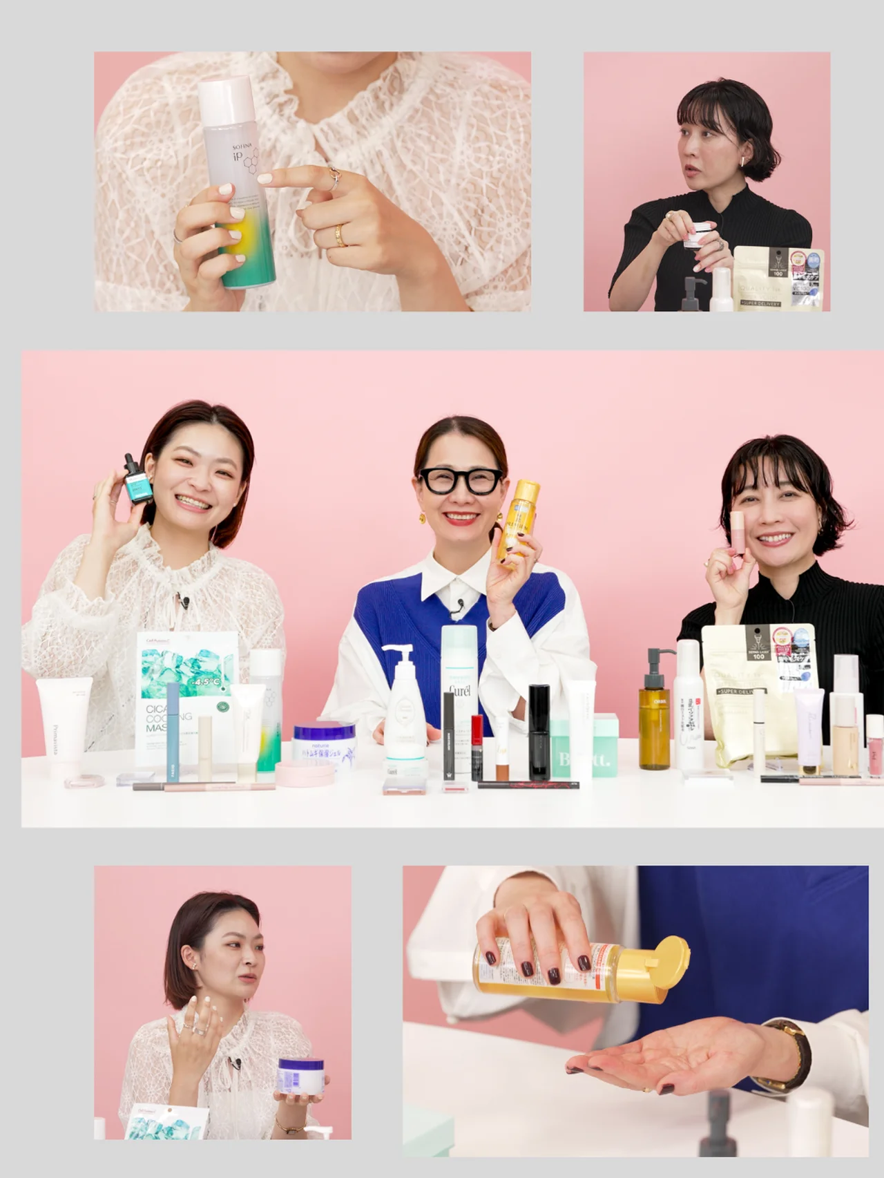 3000円以下のプチプラコスメ【スキンケア編】｜SPURエディターが太鼓判！