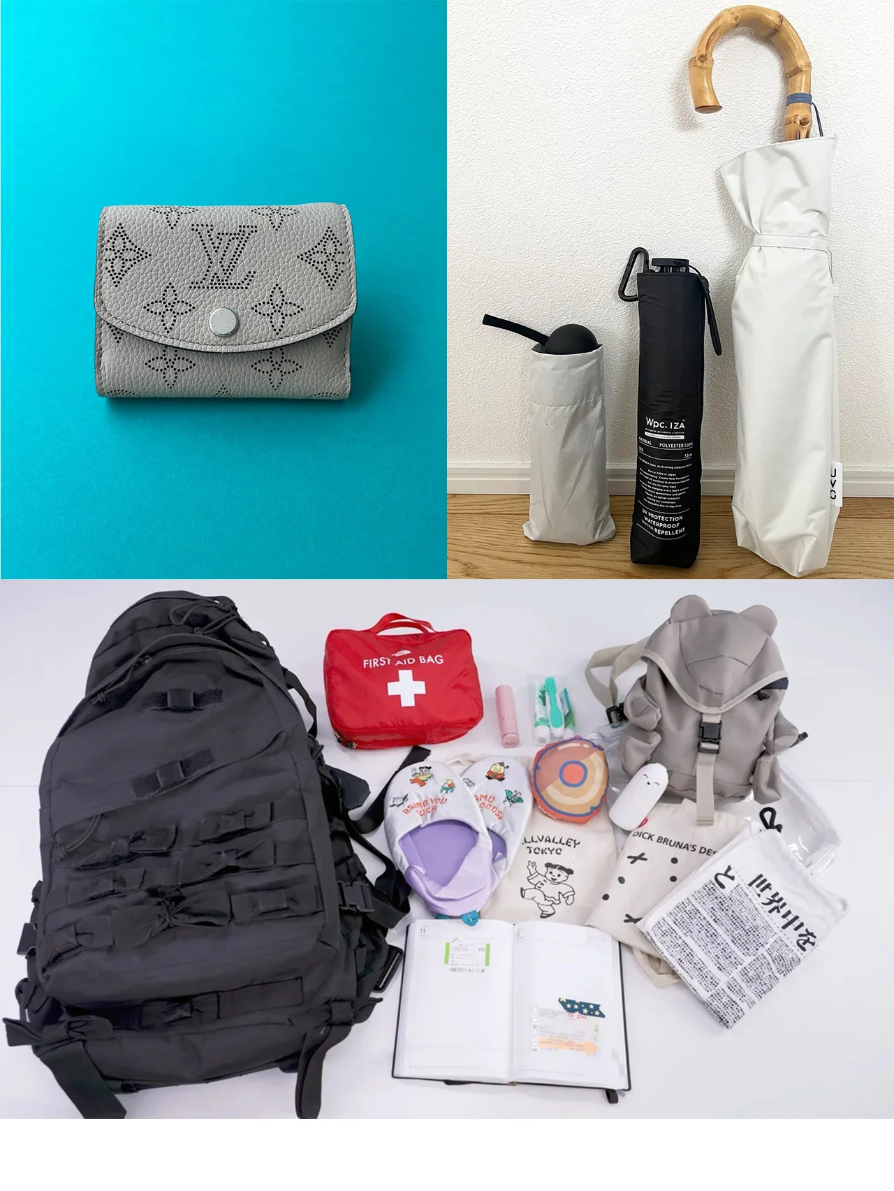 【ルイ・ヴィトン】のミニ財布、愛用日傘レビュー、旅行バッグの中身etc.【SPUR週間人気記事ランキング】
