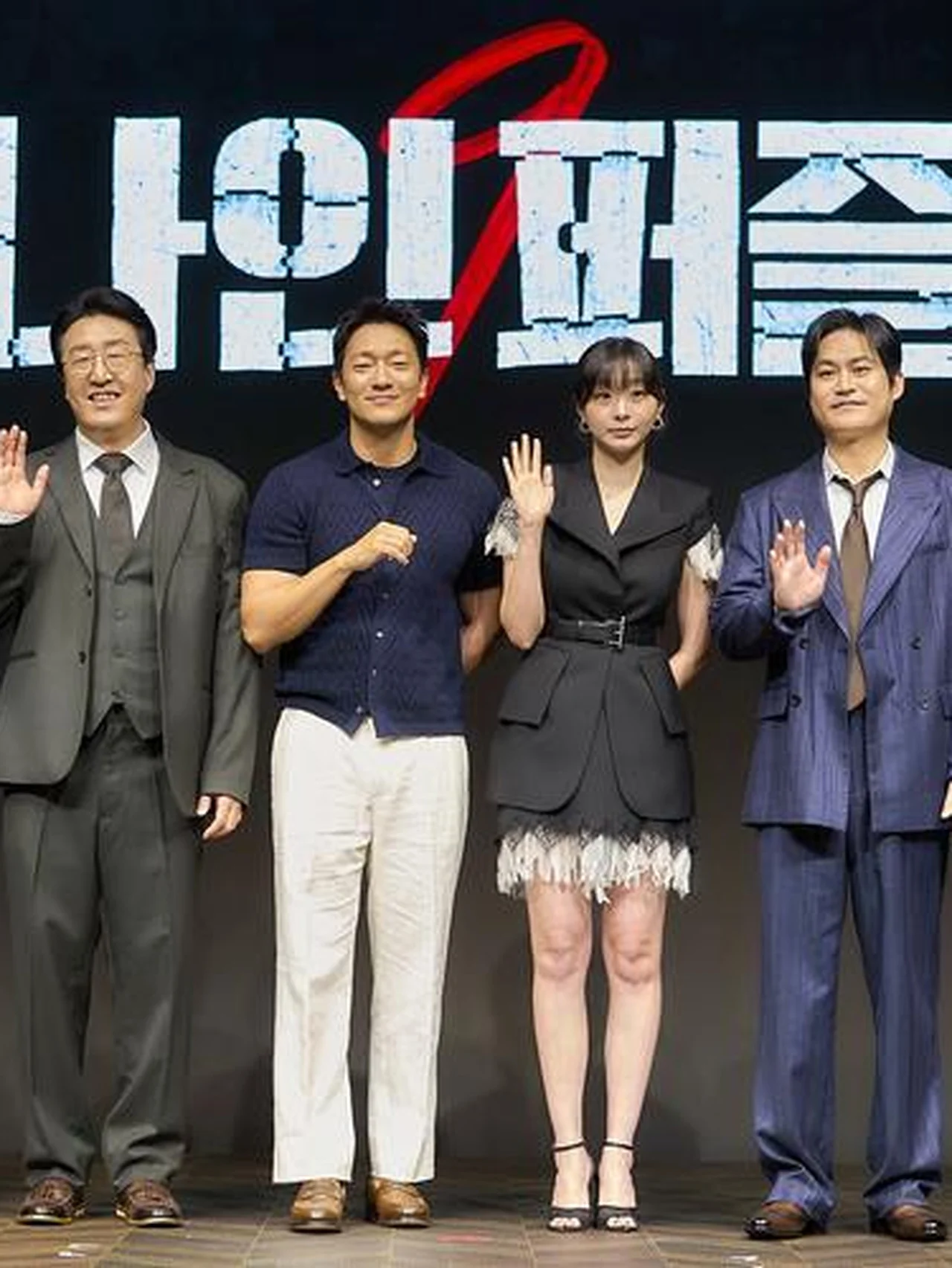 【韓国ドラマ】『ナインパズル』キム・ダミ、ソン・ソックなど出演俳優に単独インタビュー＆制作発表記者会見をSPURドラマ班独自の視点でレポート！ キム・ダミ＆ソン・ソックの新鮮ケミが爆発！　直筆サインプレゼントも！