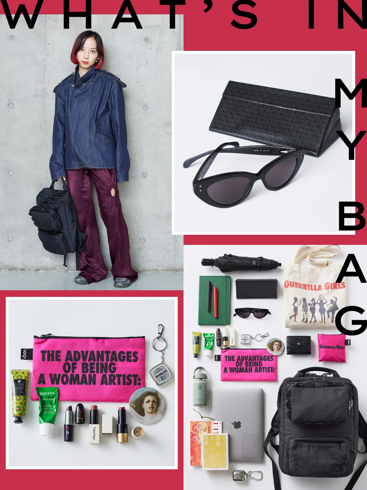 マルチウェイで旅行にも便利！ 【シスター×ポーター】のリュックとその中身を拝見【おしゃれな人のバッグの中身】