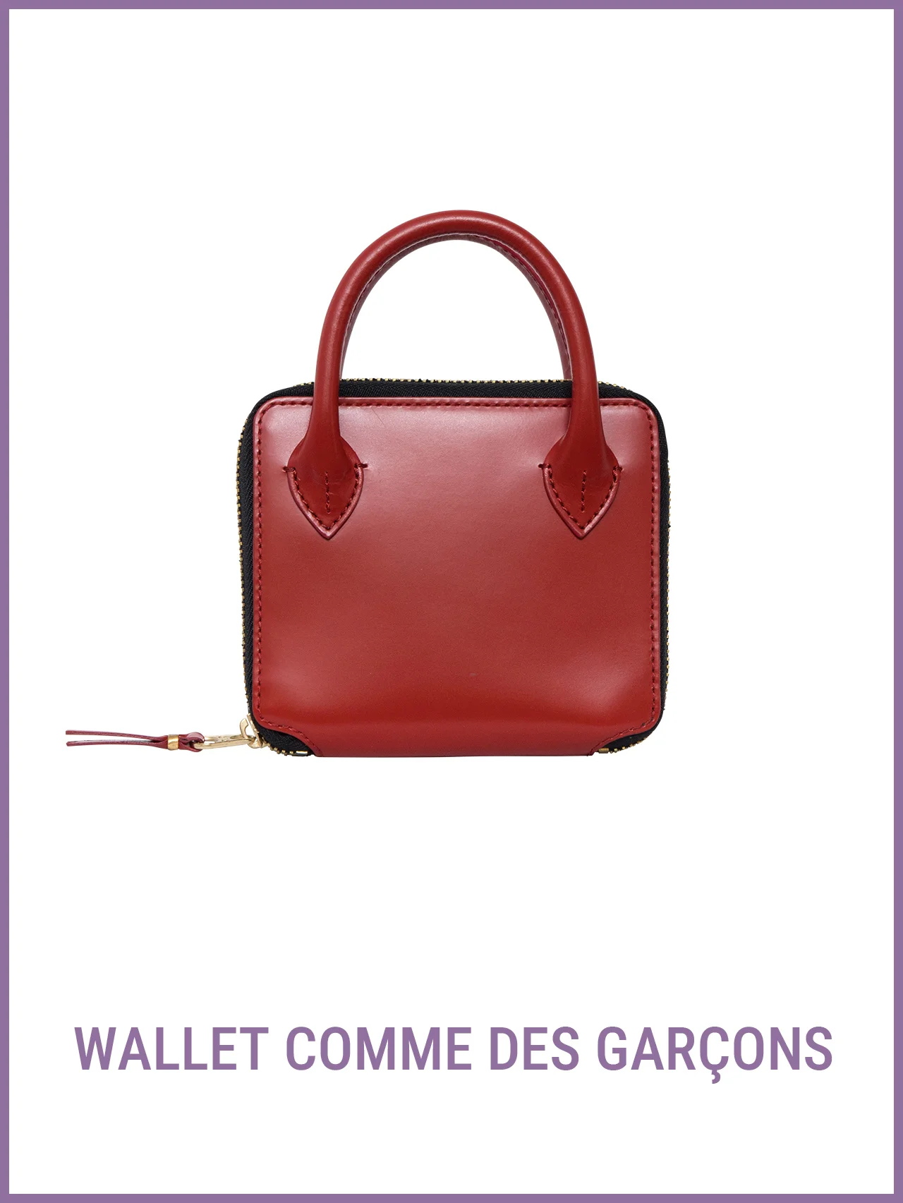 【ウォレット・コム デ ギャルソン】の財布。まるでミニバッグ！ 大人の遊び心を携えて