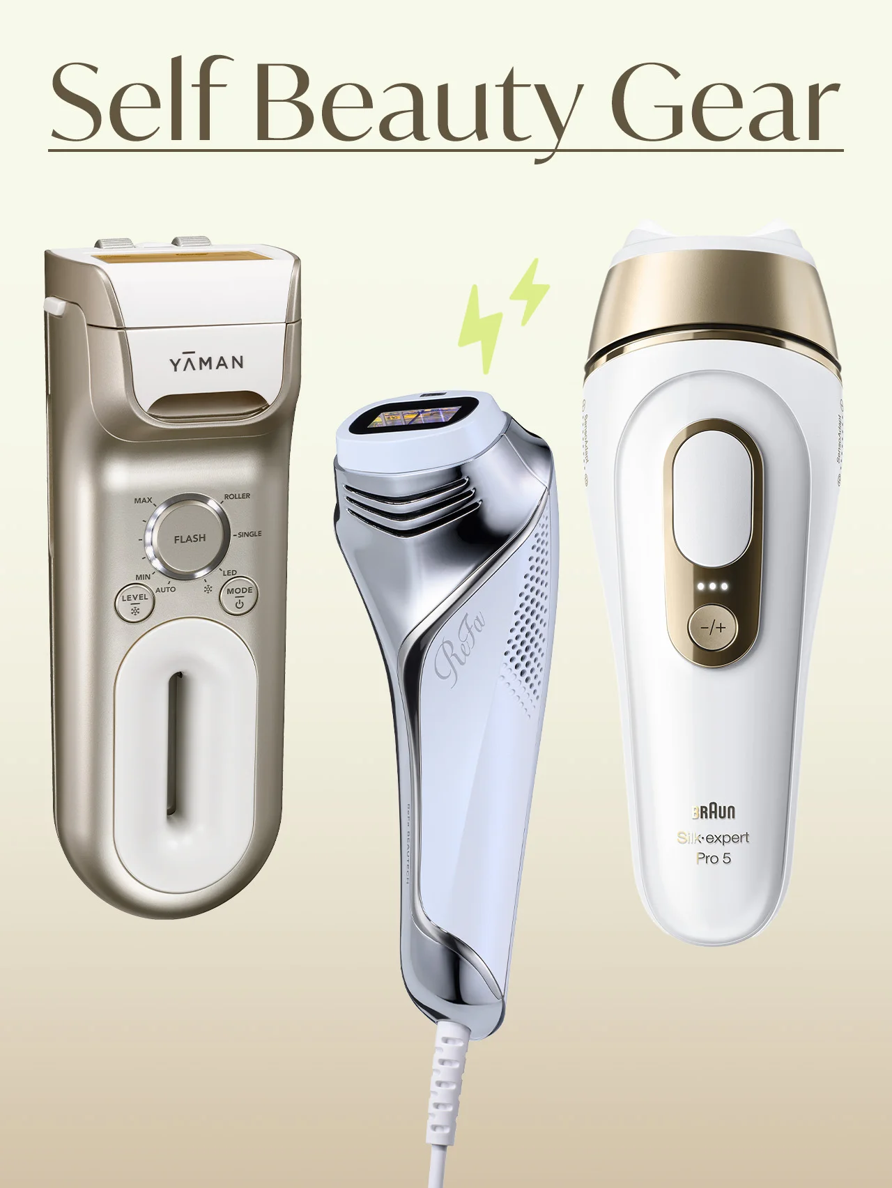 薄着の季節到来！ 家庭用脱毛器の“リアル”とおすすめ5選｜セルフでツル肌にどこまでなれる？