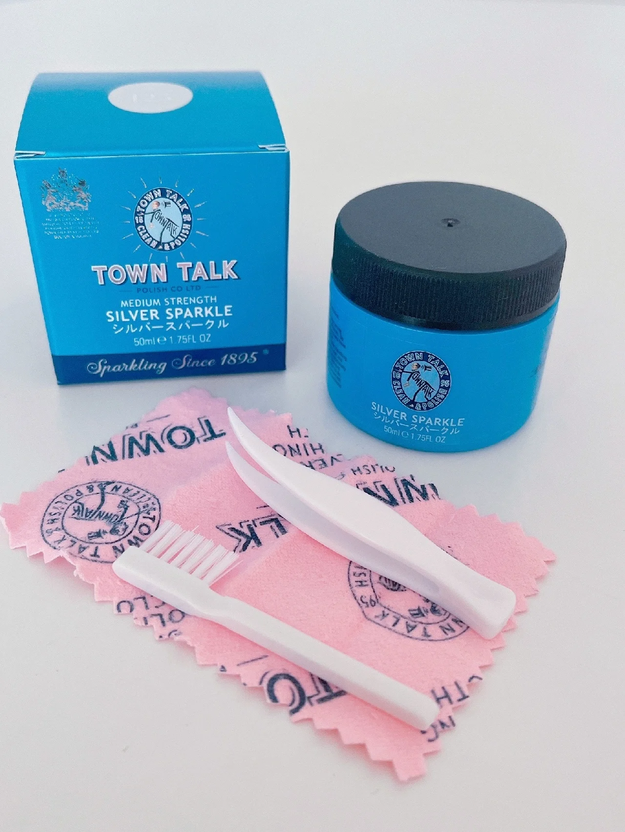 シルバージュリーが生き返る【TOWN TALK（タウントーク）】のクリーナー