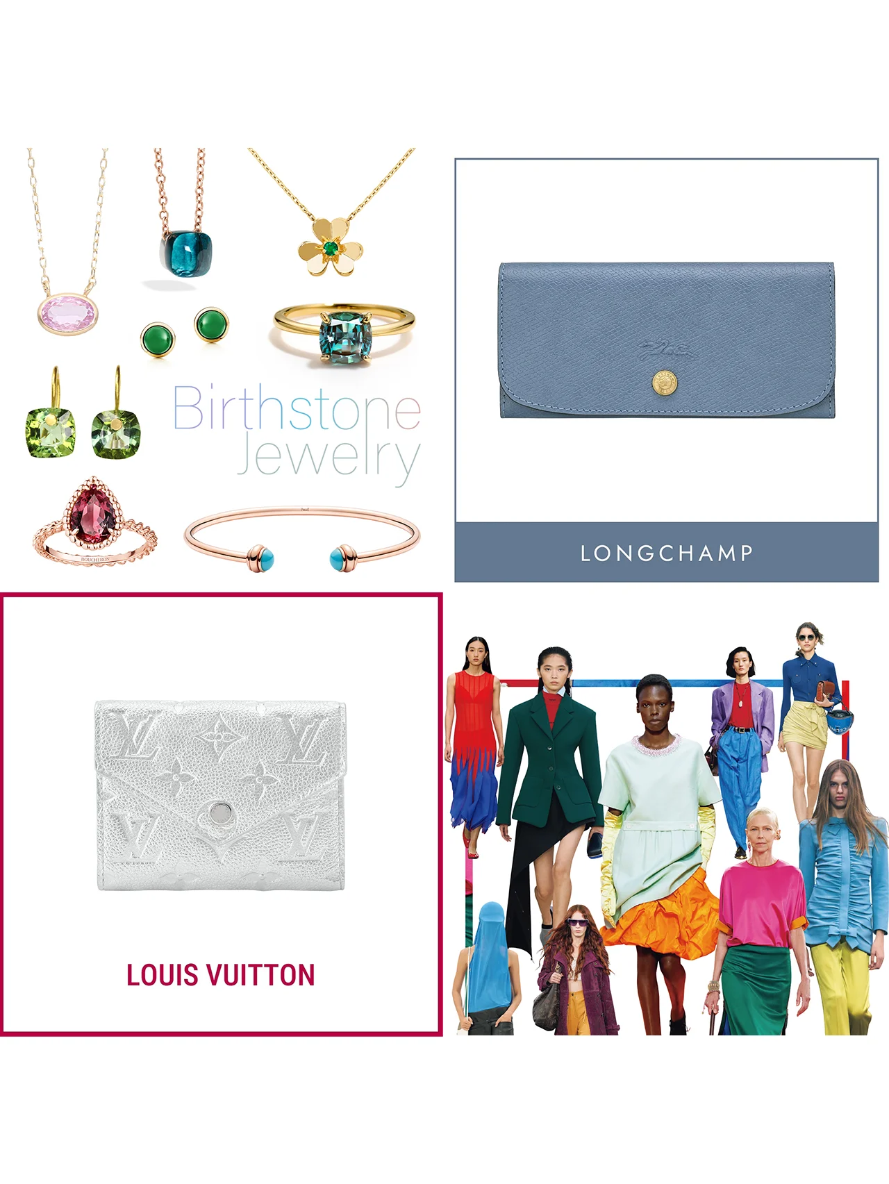 2026年春夏に何が流行る？ トレンド総括から注目の財布まで！【ロンシャン】【ルイ・ヴィトン】｜ 今週の人気記事TOP5