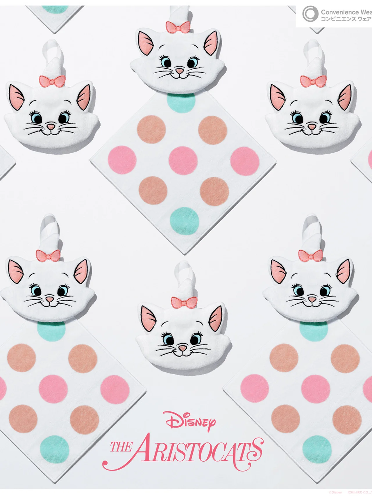 3WAYのタオルで登場！【コンビニエンスウェア】から【ディズニー】と初のコラボアイテム発売