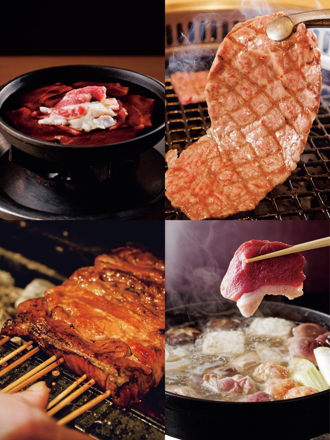 国宝級の肉を食べたい！ 東京の【老舗肉料理】４選