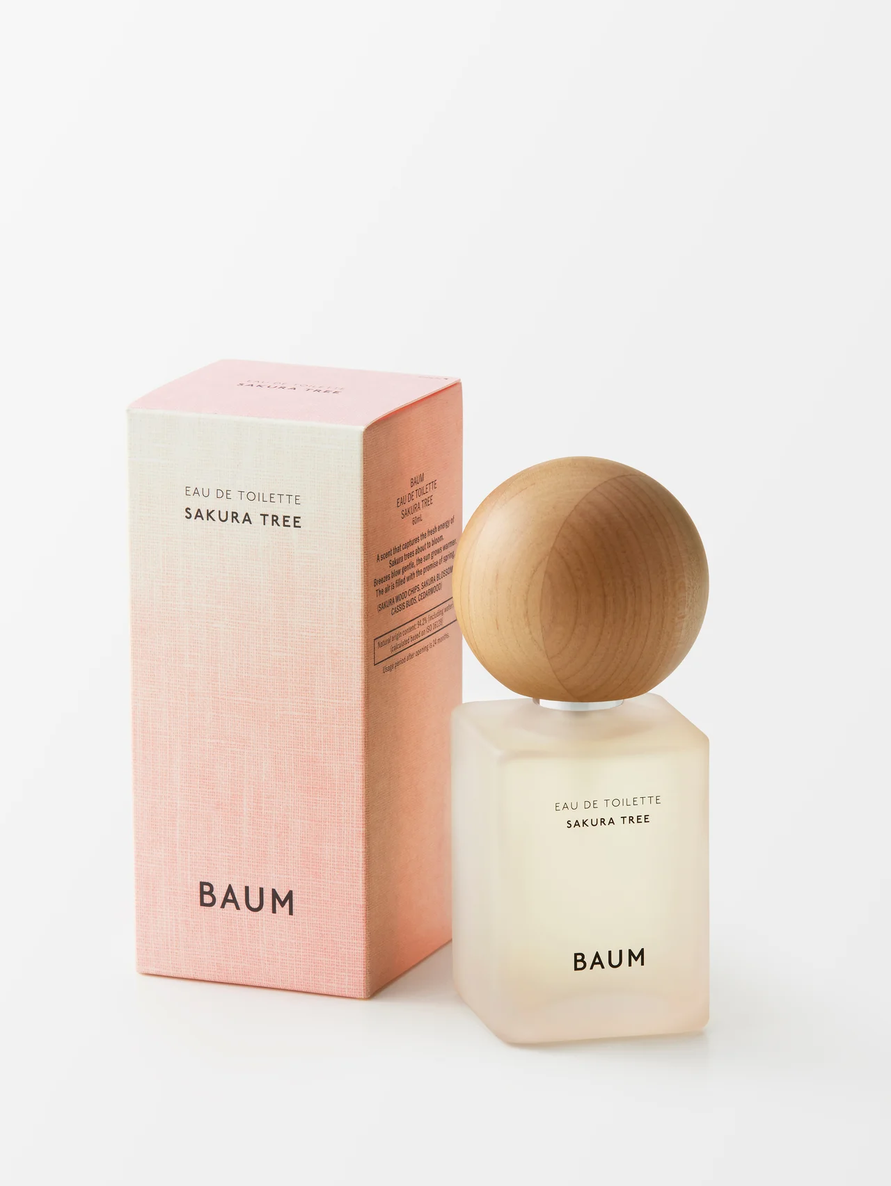 【BAUM】木々が芽吹く瞬間を香りに。「サクラツリー」の香りが限定登場