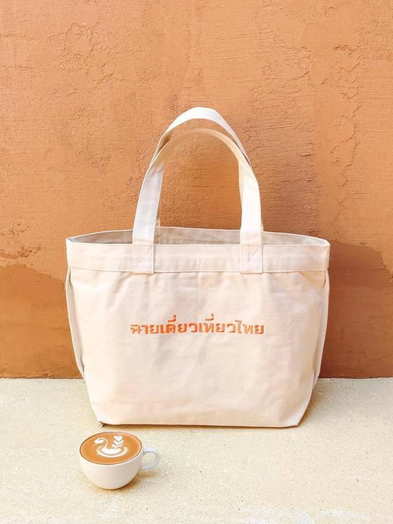 【タイ】無印良品、スタバetc.の限定アイテムも見逃せない！ バンコクで狙いたい、かわいくってオシャレな推しみやげ11選！