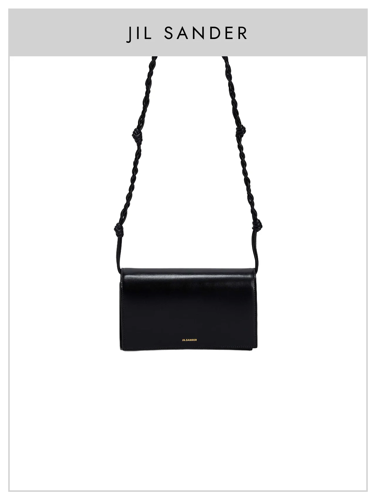 【ジル サンダー】の財布。日常をモードに彩る、「タングル」のウォレットバッグ