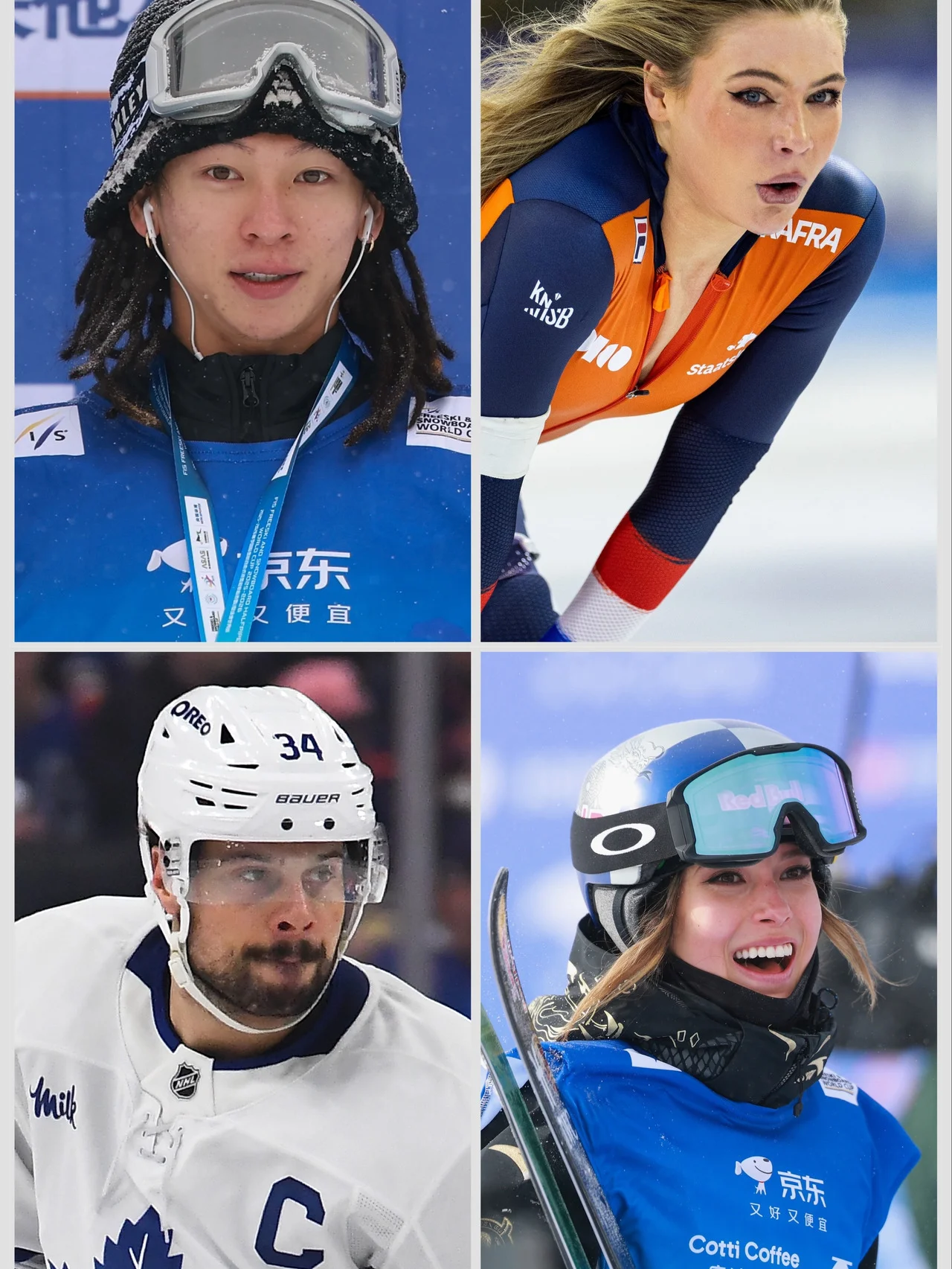 最高報酬額は約36億円！ 冬季五輪2026のビジネス面でも勢いに乗る、注目のアスリートたち