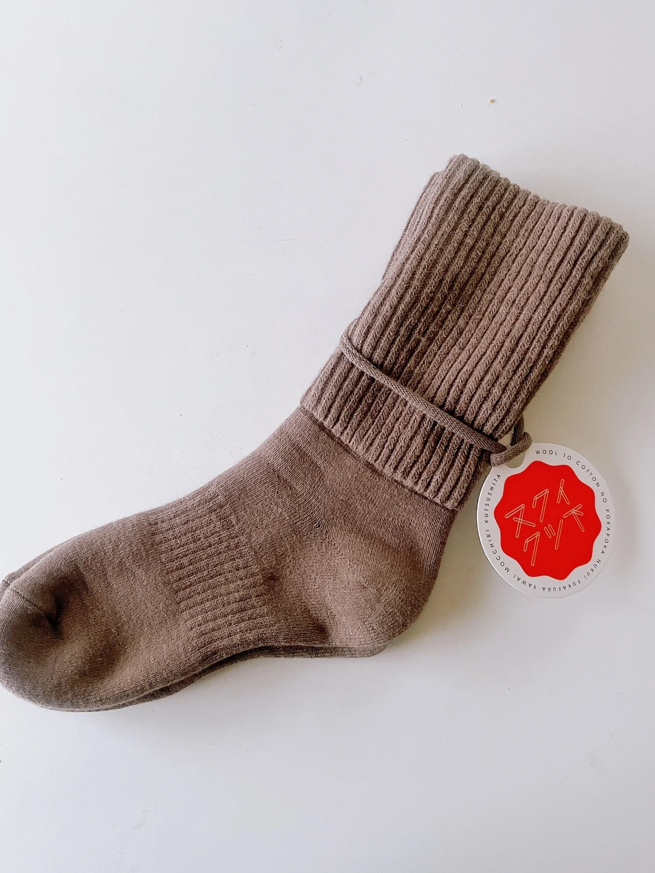 寒い日も【コンテックス】のヌクイクツシタがあれば