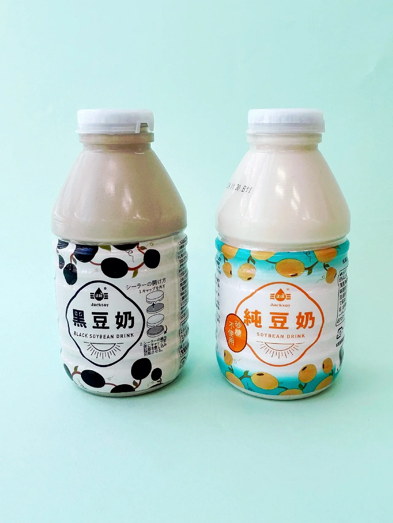 【カルディ】でみつけた台湾の豆乳が絶品すぎた