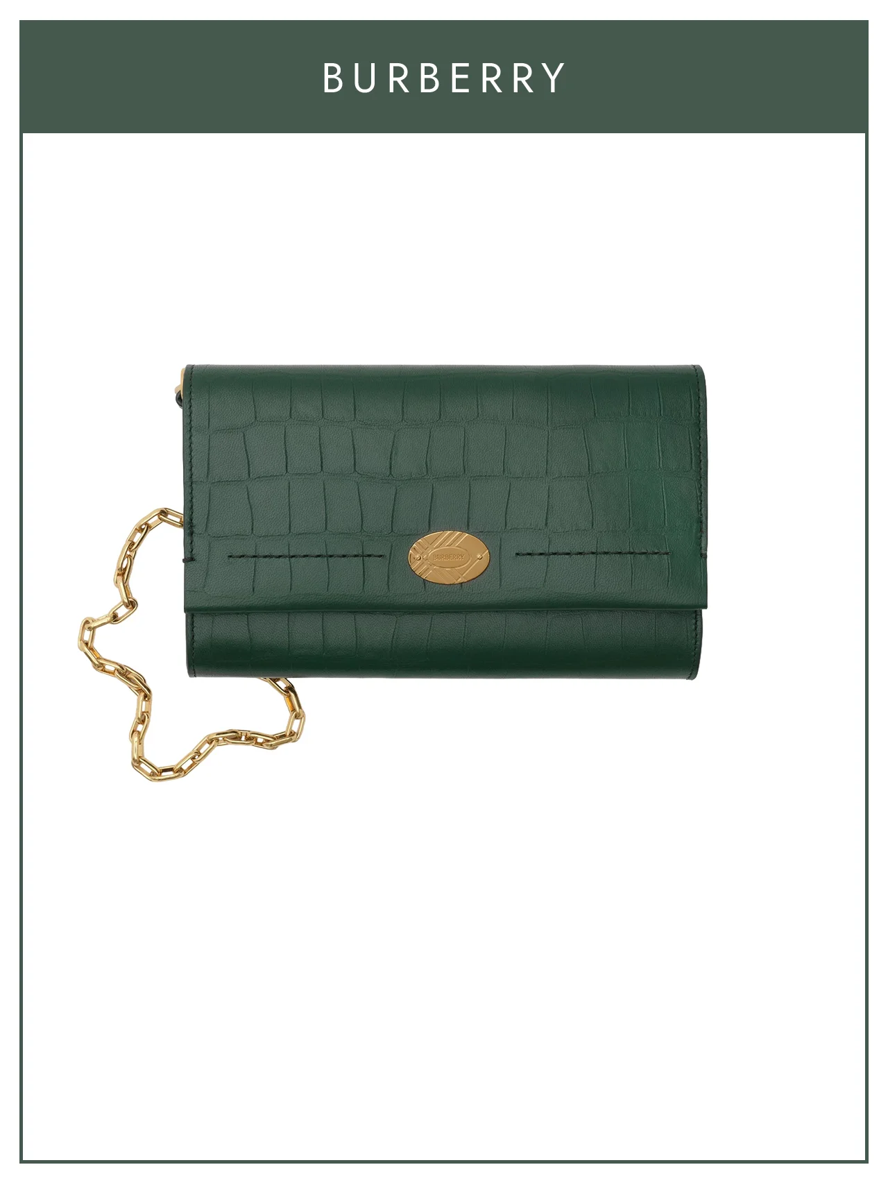 【バーバリー】の財布。定番チェックを隠し持つ、才色兼備なウォレットバッグ