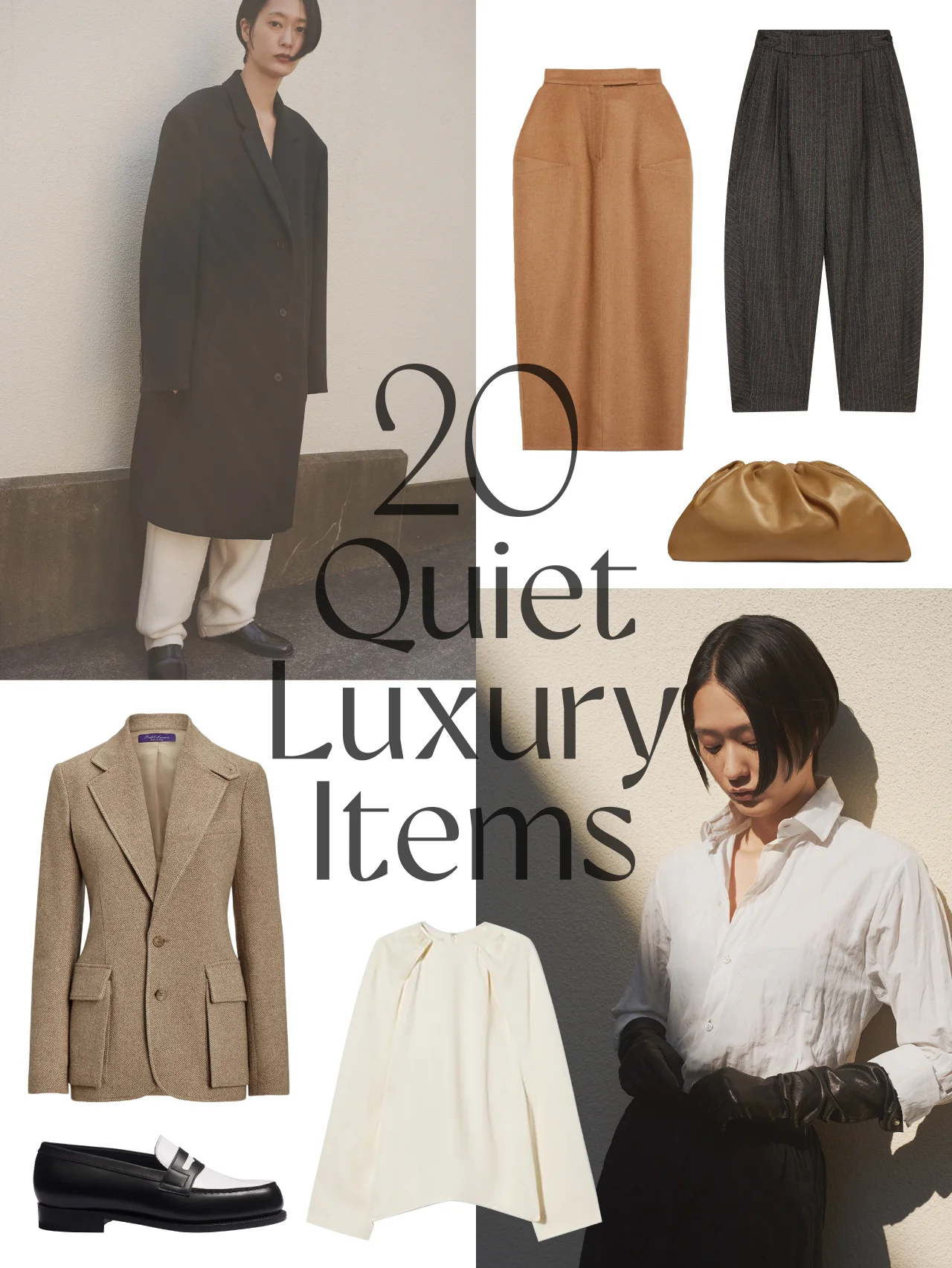 今季のトレンド「クワイエット・ラグジュアリー」を深掘り！  タイムレスな名品20選とその魅力を語る座談会をお届け