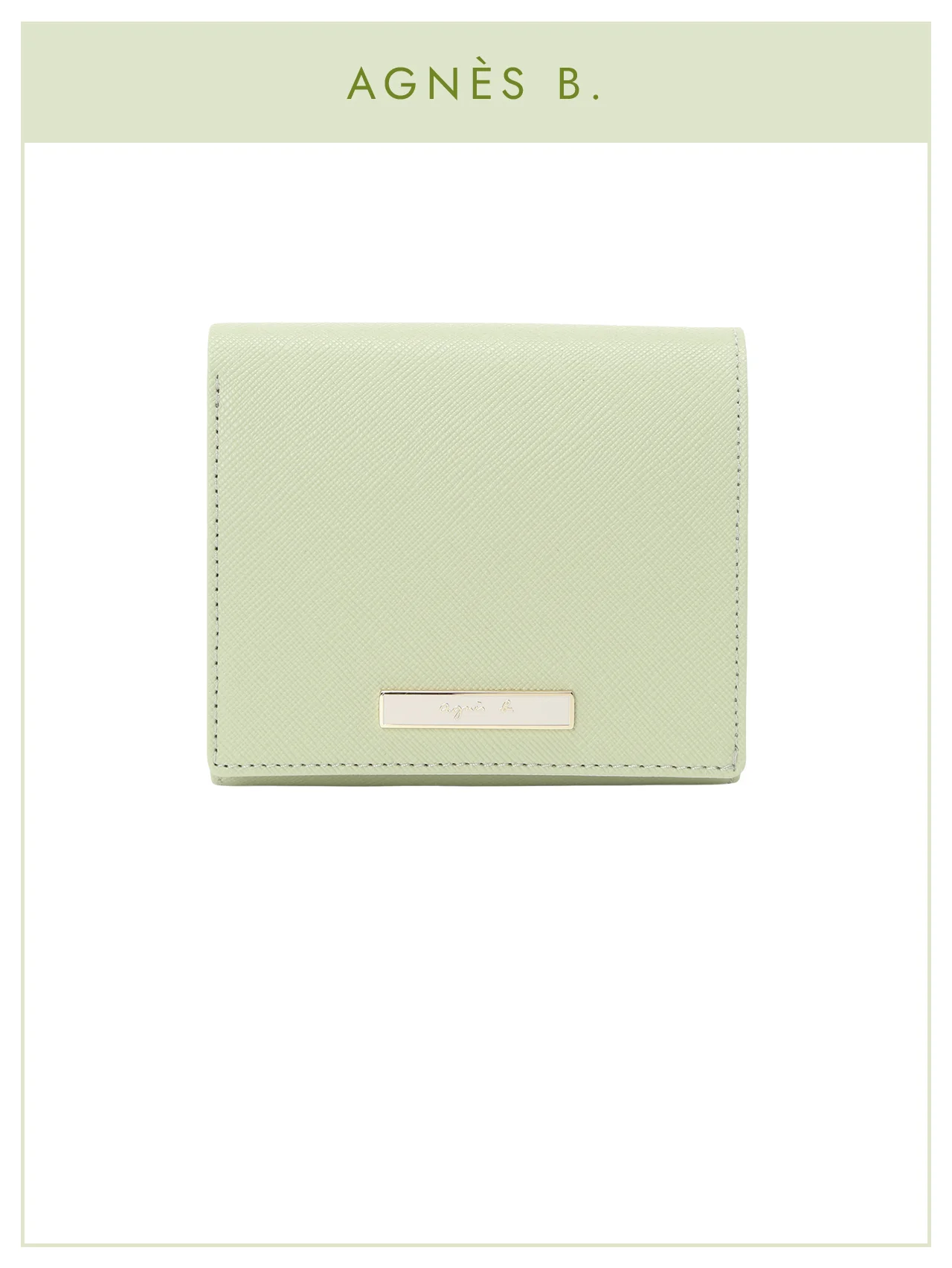 【アニエスベー】の財布。メロンクリームカラーに心躍る！ 実用性を兼ね備えた優等生