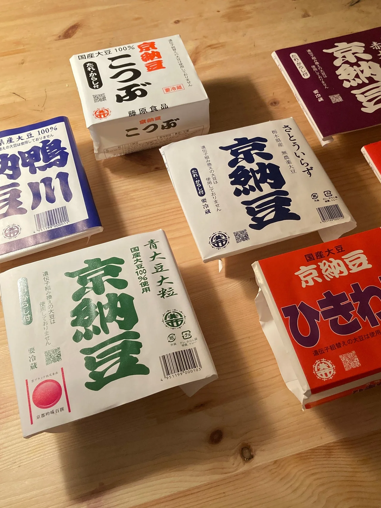 大正14年創業の老舗が生み出す、"メイン級"のこだわり納豆　#深夜のこっそり話 #1655