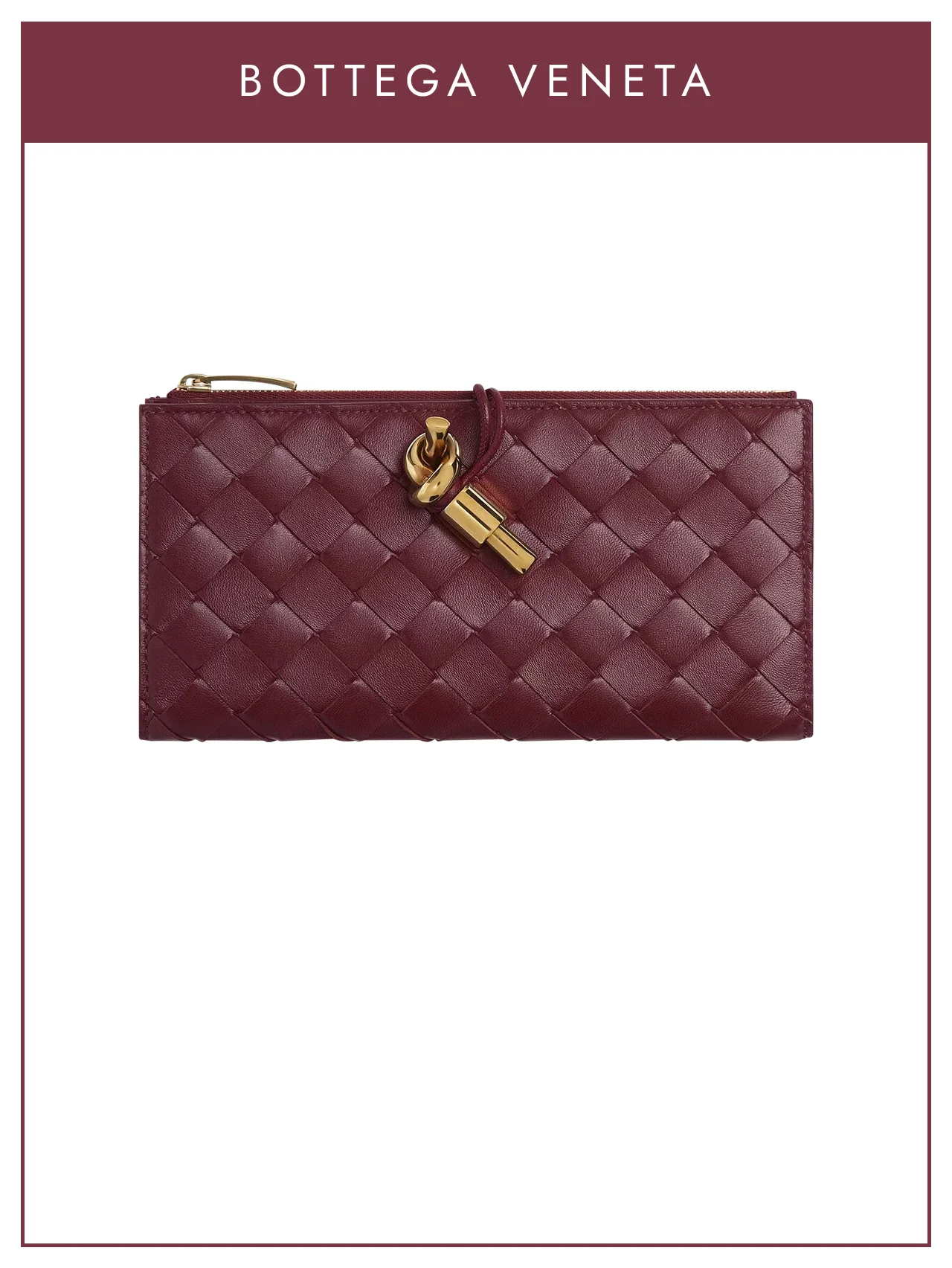 【ボッテガ・ヴェネタ】の財布。手もとがグッと華やぐ、バーガンディを味方に