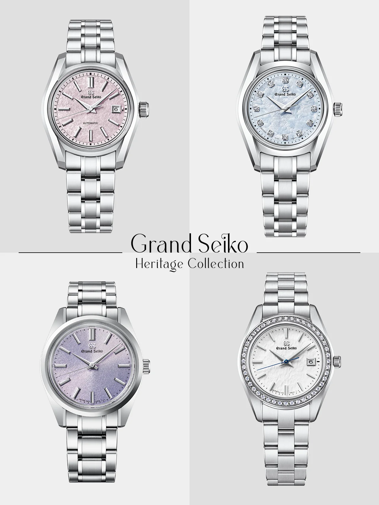【グランドセイコー】日本ならではの感性をいつも手もとに【名品時計物語】