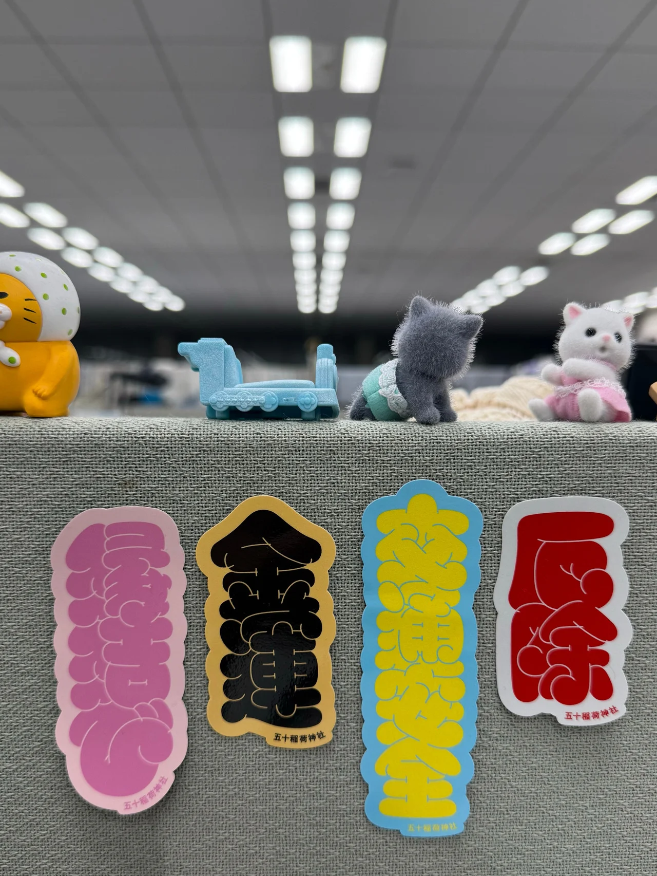 神保町のパワースポット「五十稲荷神社」と「ティンティン スリランカ カレー」で、“心”整う