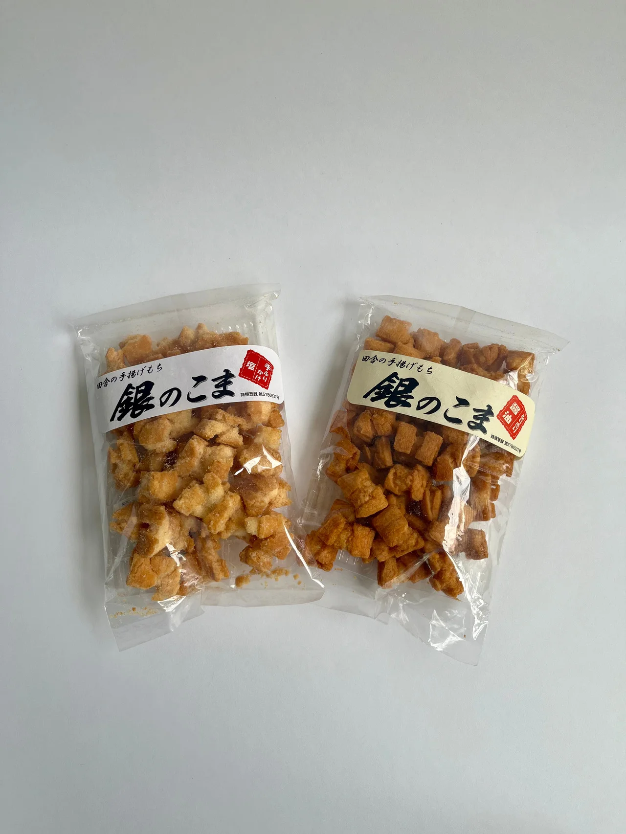 一度食べたら“やみつき”に！ 茨城生まれのおかき「銀のこま」 #深夜のこっそり話 #2189