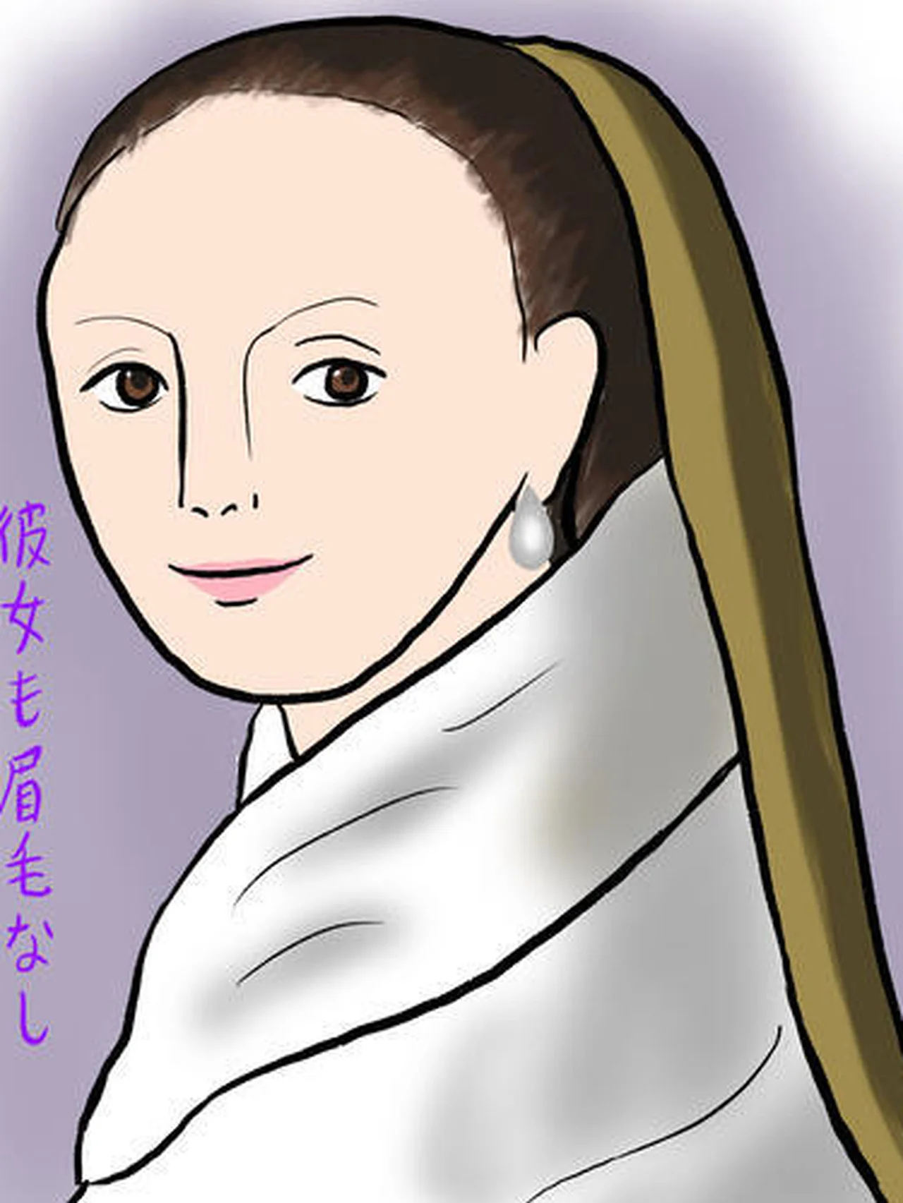 目が合ったら誰もがファンになる。世界的アイドル「真珠の耳飾りの少女」の魅力！