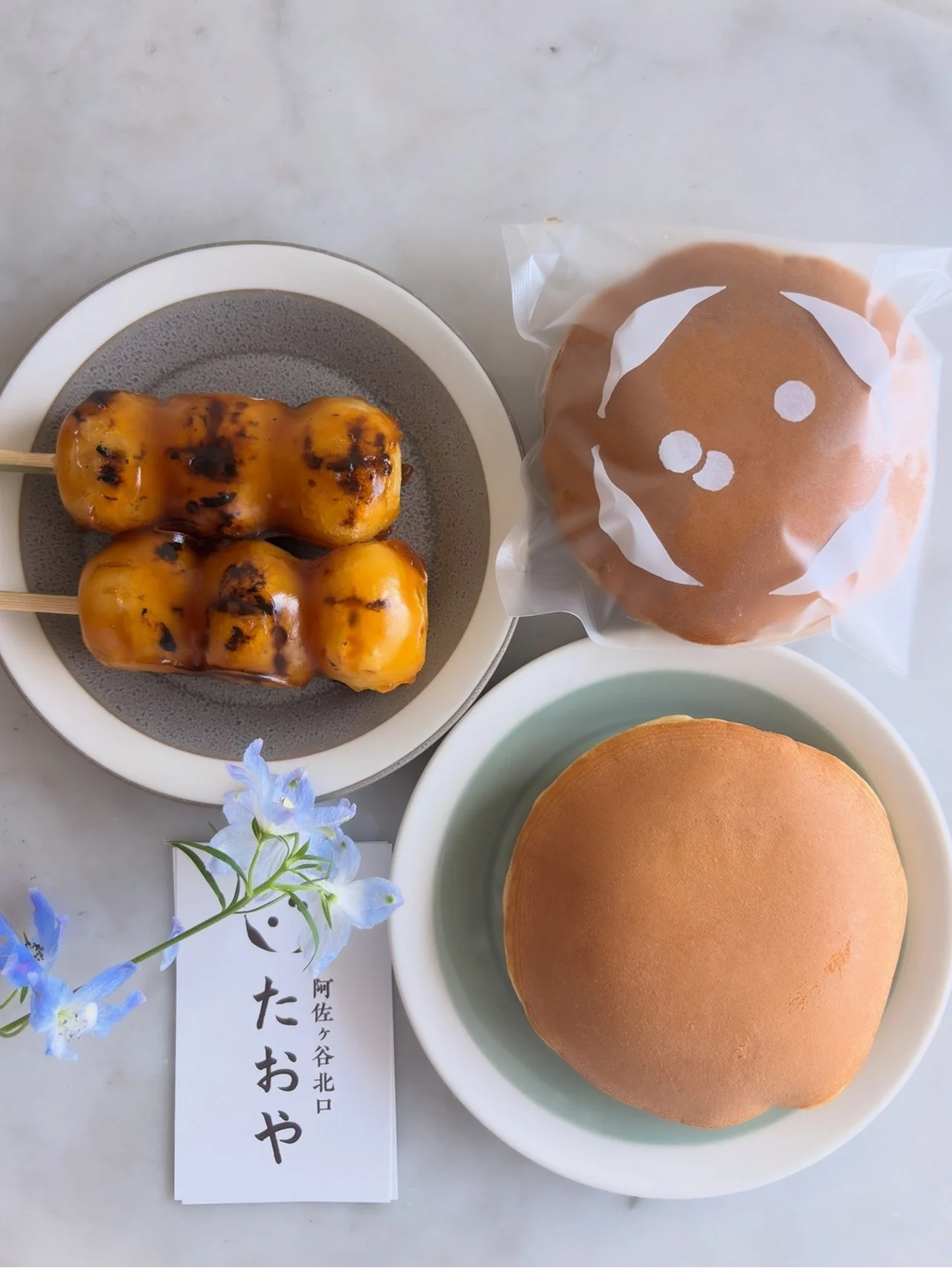 入手困難！ 阿佐ヶ谷「うさぎや」の味を受け継ぐ新店【たおや】のどらやきに夢中です