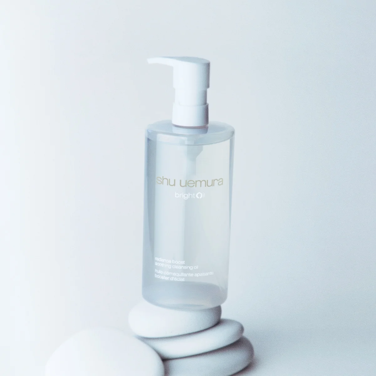 「メイクを落とす時間が 安心感と癒やしに包まれる」。【shu uemura】のブライト クレンジング オイル
