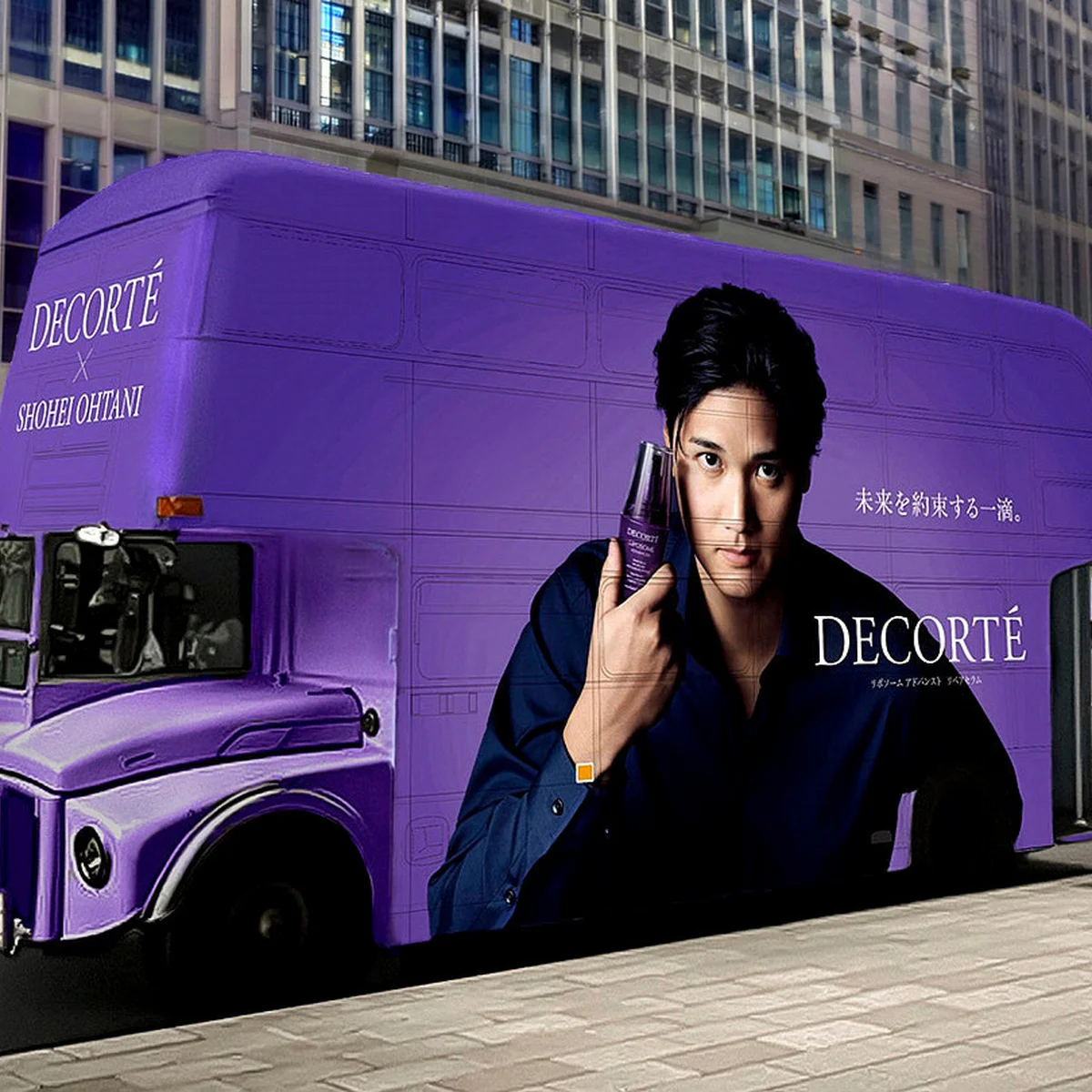 【コスメデコルテ】×大谷翔平のロンドンバスが東京と大阪へ。3月5日から運行開始