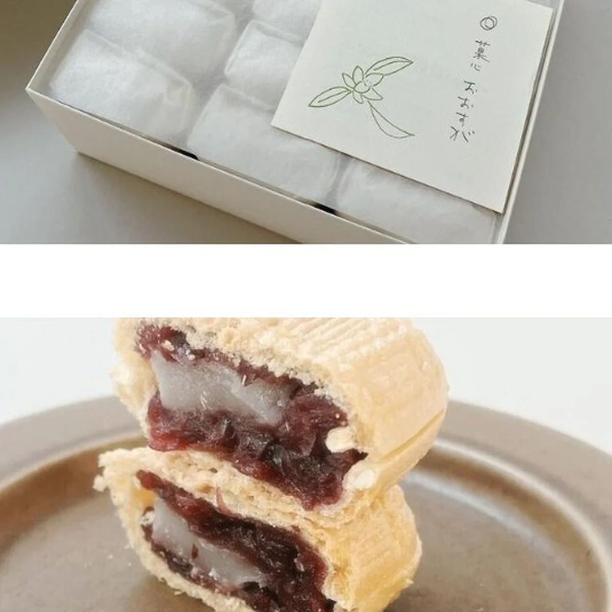 滋賀・彦根の端正な最中を召し上がれ【菓心おおすが｜三十五万石】