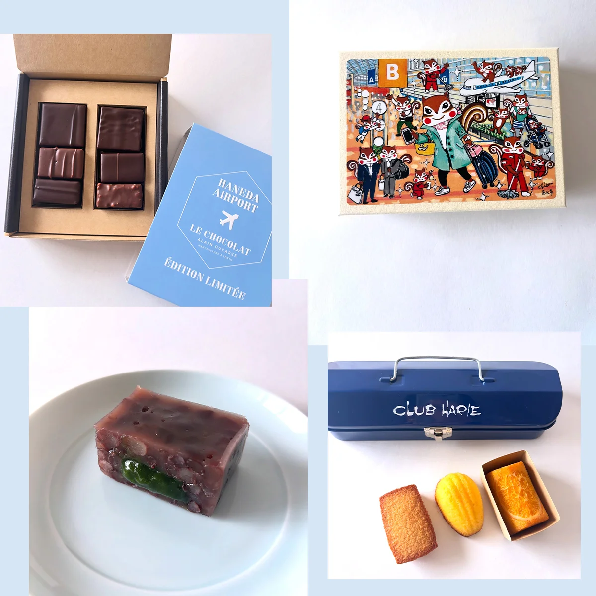 【2026年GW】羽田空港、ここだけの限定スイーツ6選をお土産に！ 第1～第2ターミナルガイド【SPURおやつ部トピックス】