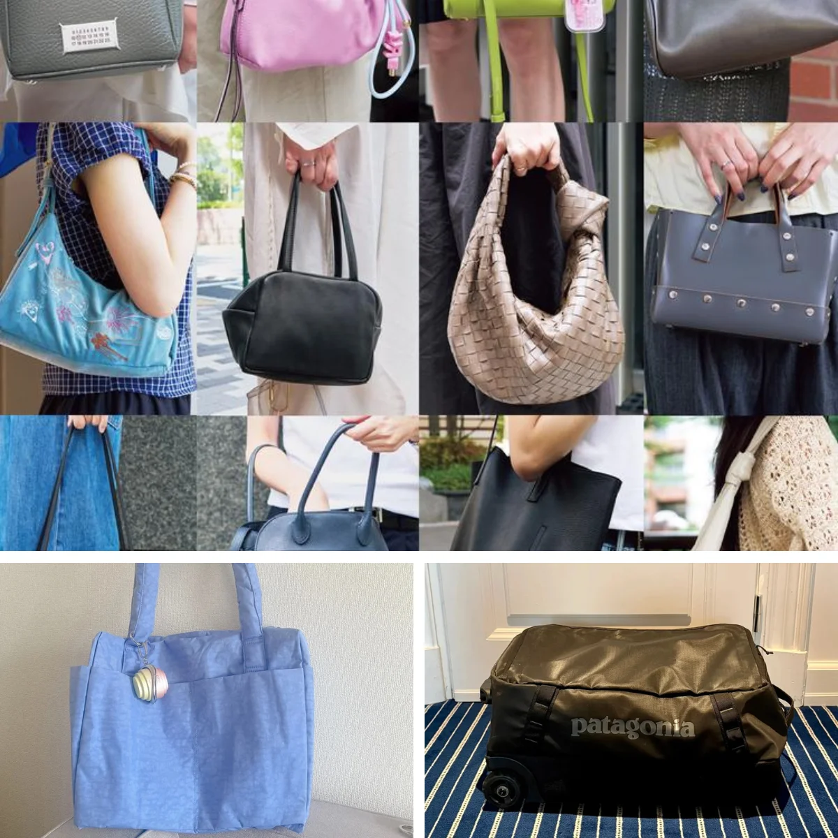 おしゃれな人のリアルなバッグ事情は？ 愛用品SNAPから旅バッグまで｜今週の人気記事TOP5