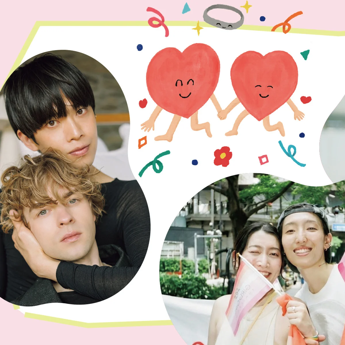 【令和の結婚物語】交際0日で友情婚、フランスでの同性婚etc. ４組のカップルに話を聞いた