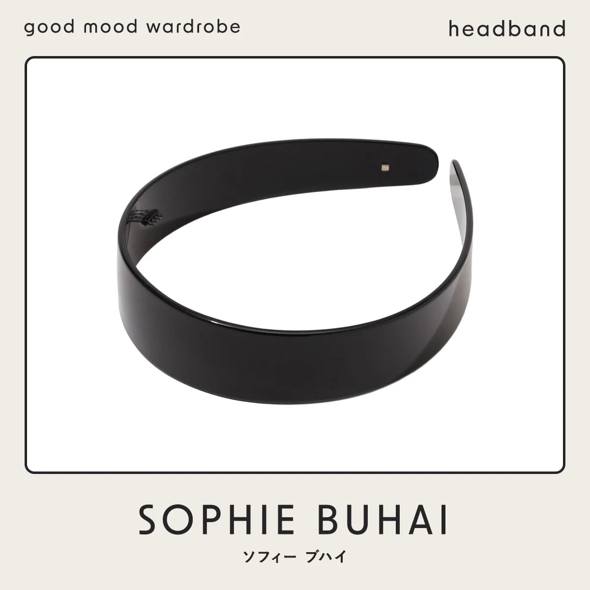 旬のスリークヘアは、90年代のファッションアイコンをお手本に vol.1331