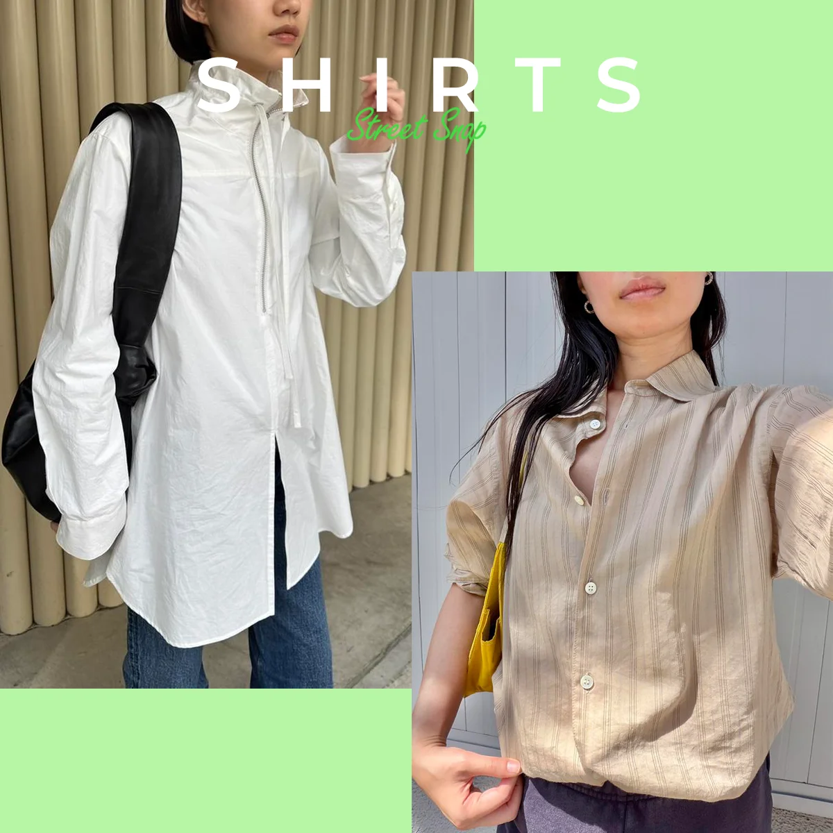 “今年のシャツ”はどう着こなすのが正解？ ファッションラバーの愛用シャツと着こなしのコツをお届け！