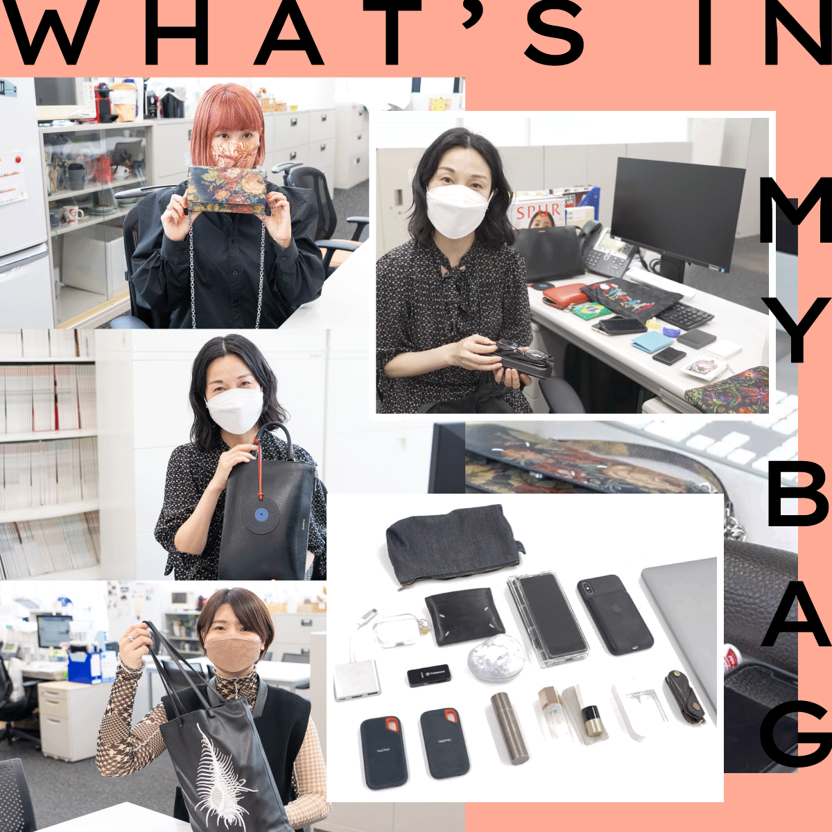 SPURエディター&スタッフが愛用する“優秀バッグ”とその中身を紹介！【ジル サンダー】【メゾン マルジェラ】etc.