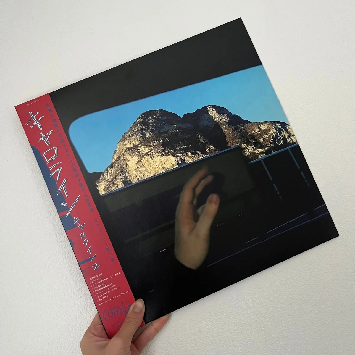 私の【2025年ベストアルバム】は『caroline 2』。 UK発caroline待望の2nd アルバムと初来日ライブの話。