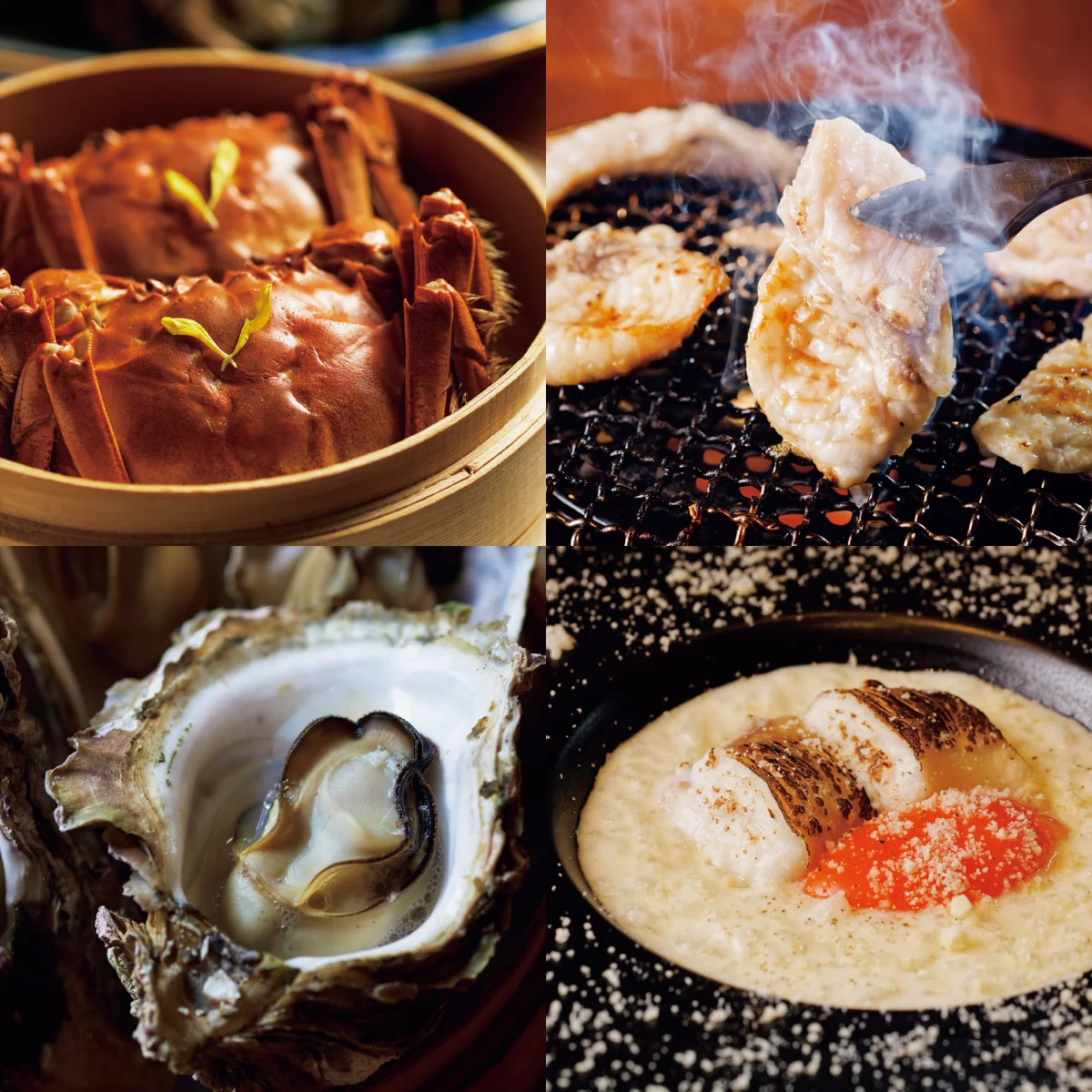 【至福の海鮮４選】蟹、牡蠣など、旬の海の幸を堪能！