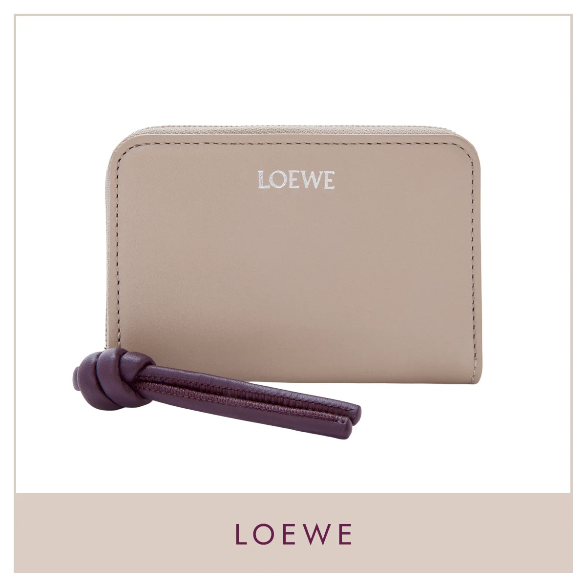 【ロエベ】の財布。ベージュに映えるパープルのコントラストに一目惚れ