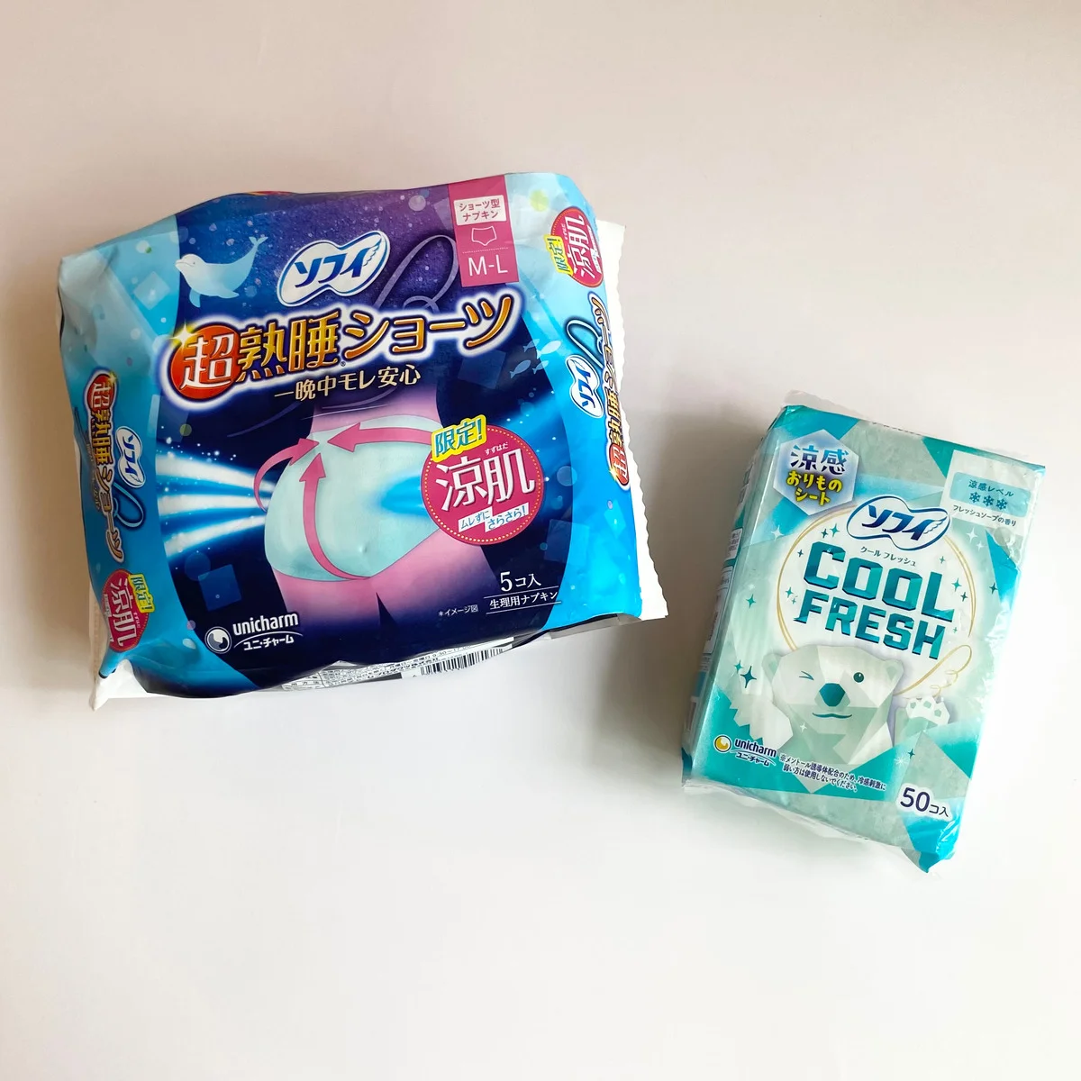 【ソフィ】クールなおりものシート&通気性の良いショーツナプキンで夏を乗り切る【ウェルネスお試し！】