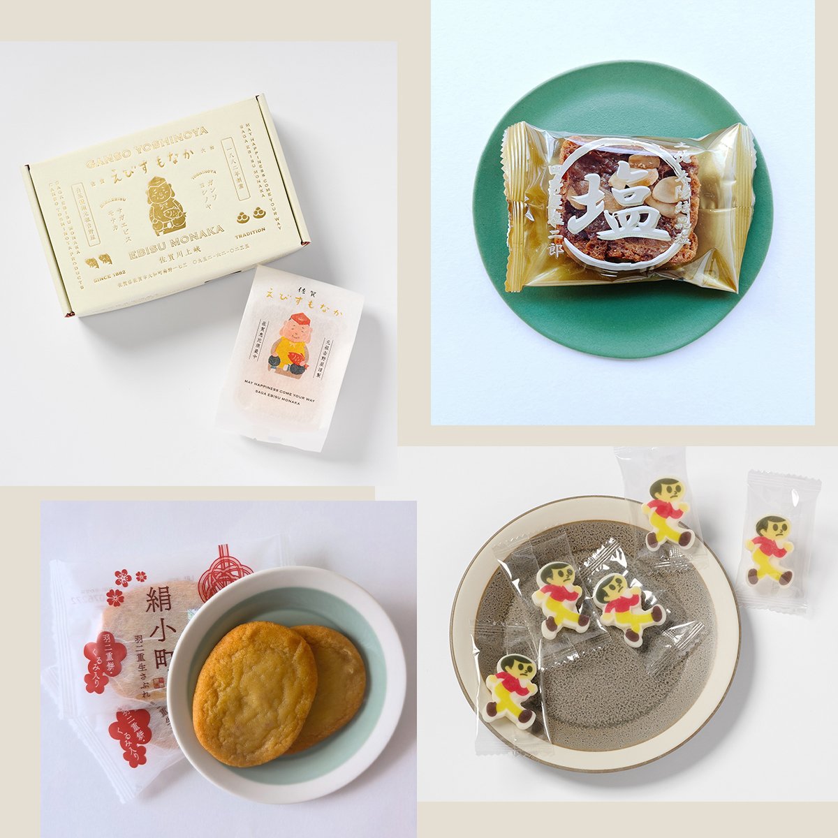 エディター推薦のご当地土産＆スイーツ公開！ 地方の知られざる銘菓とは？ [後編]