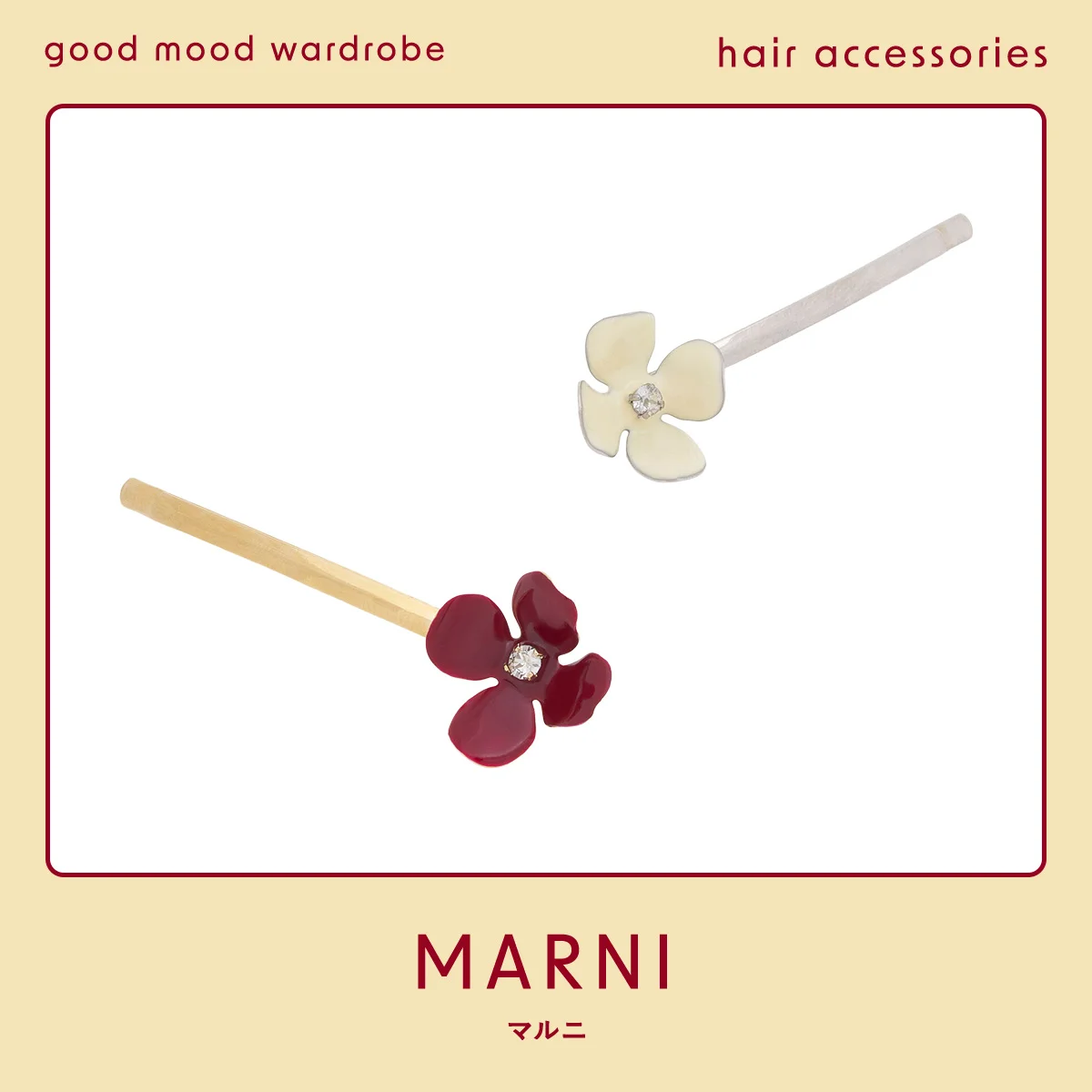 2月のファッションに春の気配をもたらす、【マルニ】の髪飾り vol.1312