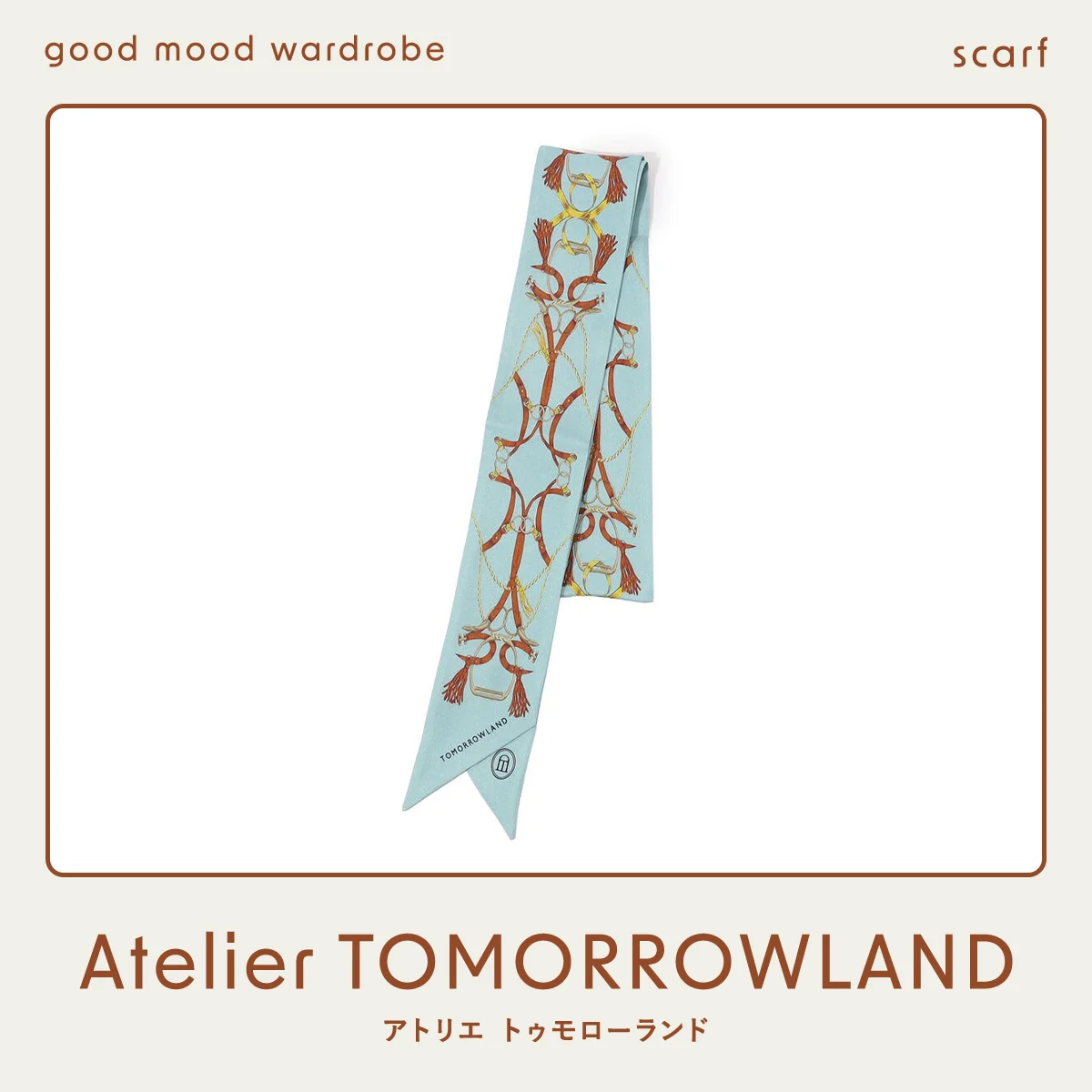 手軽に巻けるボウタイスカーフで、おしゃれの幅を広げて vol.1353