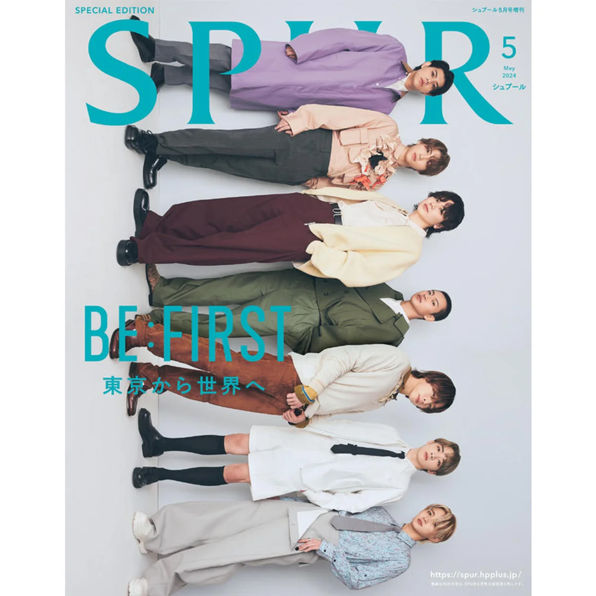 SPUR5月号増刊のカバーはBE:FIRST。彼らが東京ドームの次に目指す場所とは？