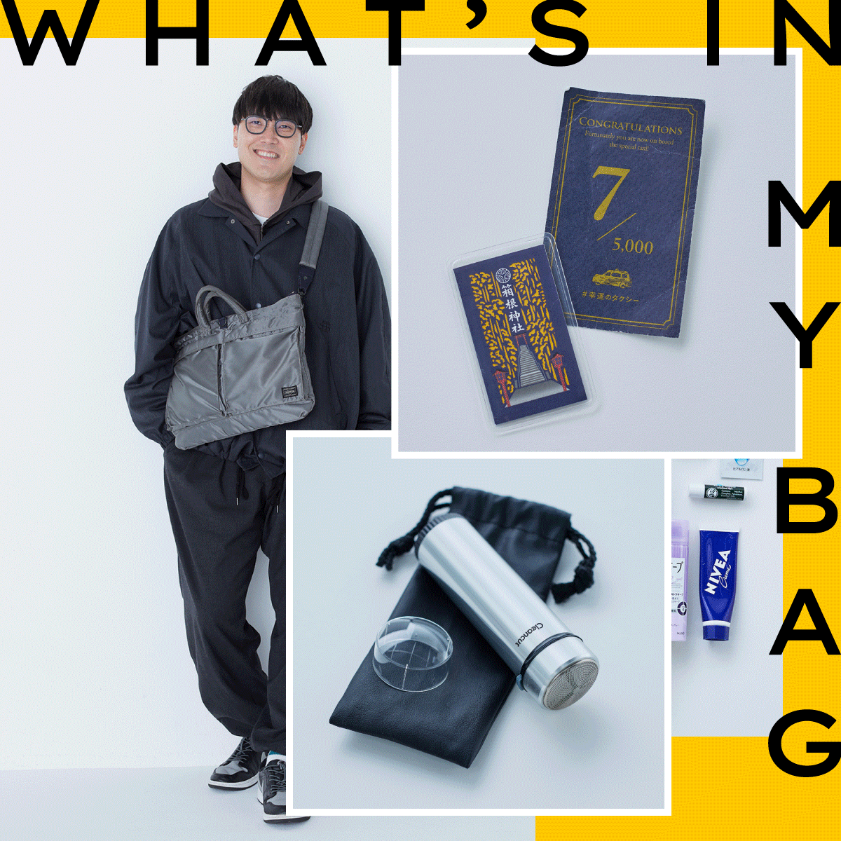 ハナコの菊田竜大さんが仕事で愛用する、ポーターのバッグとその中身を拝見！ 【おしゃれな人のバッグの中身vol.19】