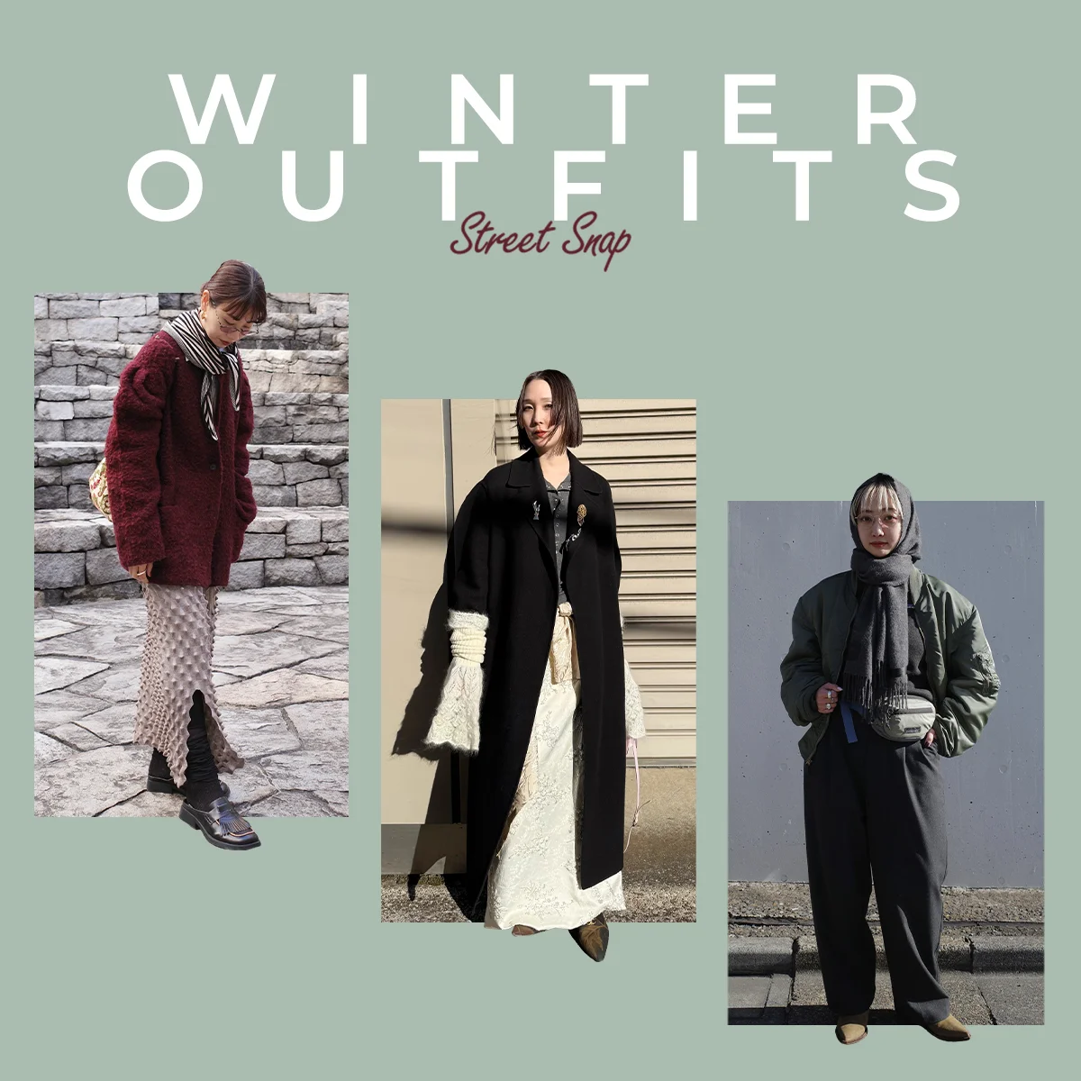 【2026年真冬の防寒スタイル】マンネリ化、“だる着見え”と決別！ おしゃれと防寒をかなえるコーディネートとは？