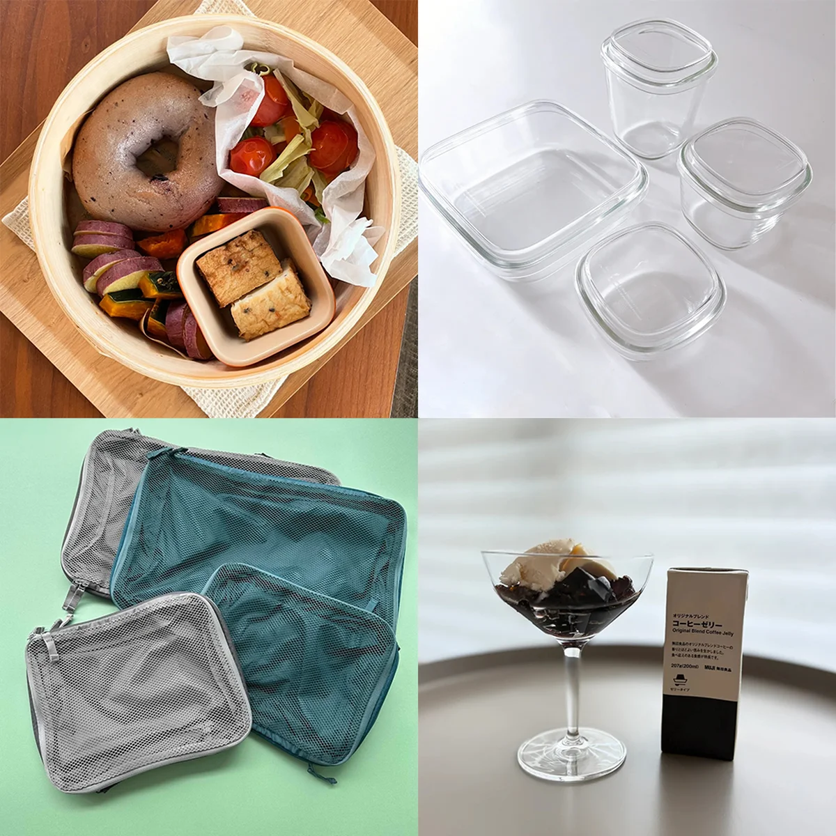 【無印良品週間】開催中。エディターが本当に買ってよかった！ 愛用品20選｜キッチン・食品・美容まで